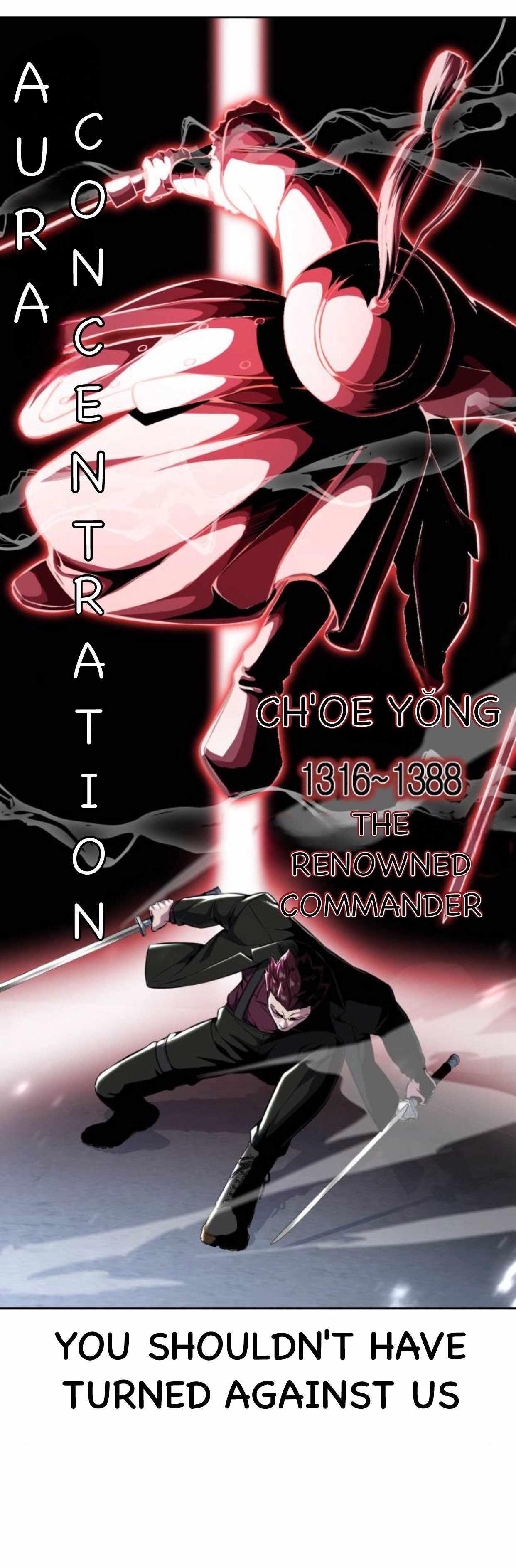 The Boy Of Death - Chapter 191 Page 17