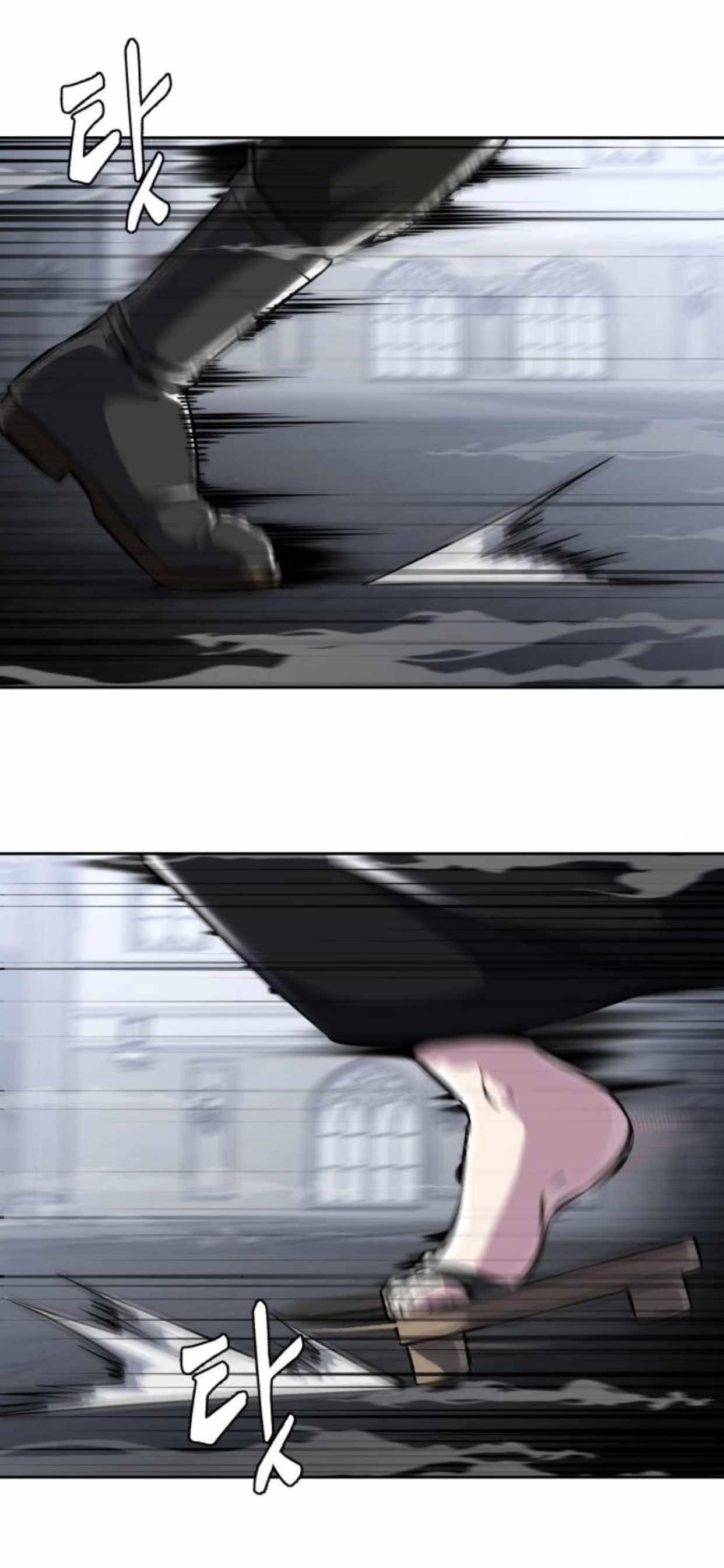 The Boy Of Death - Chapter 191 Page 2