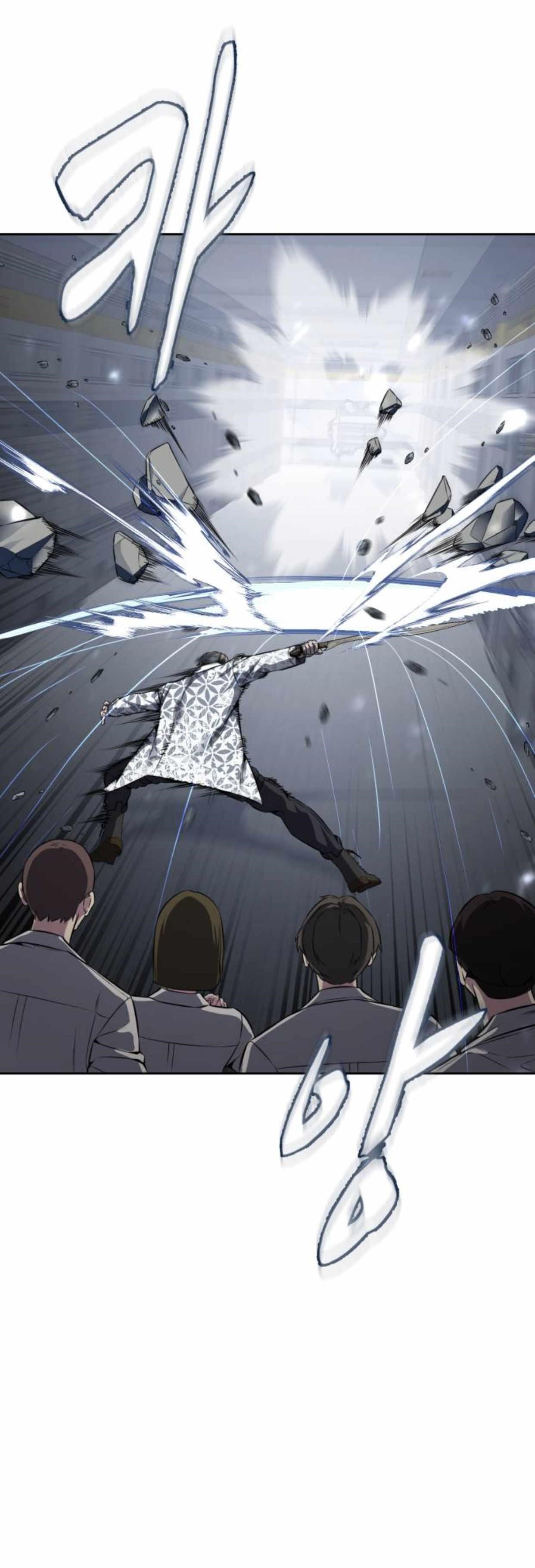 The Boy Of Death - Chapter 191 Page 32