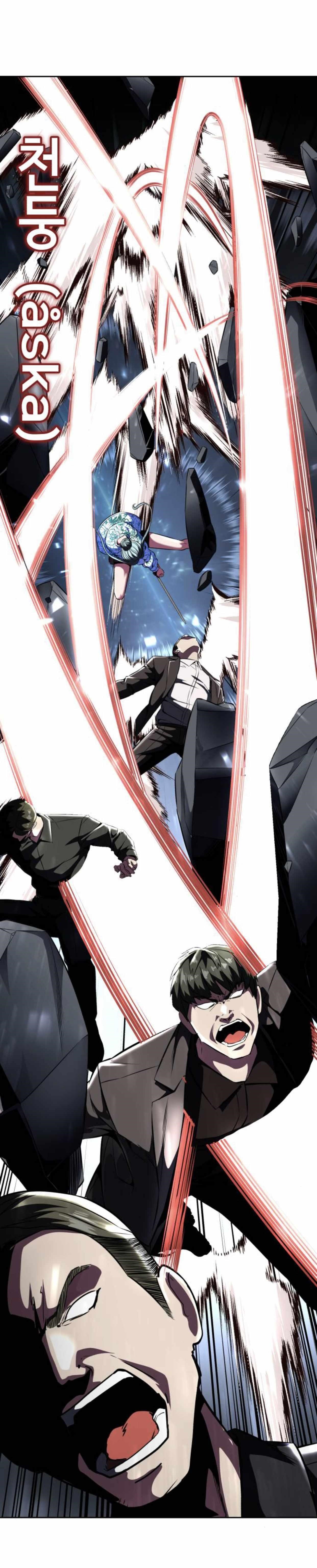 The Boy Of Death - Chapter 191 Page 48