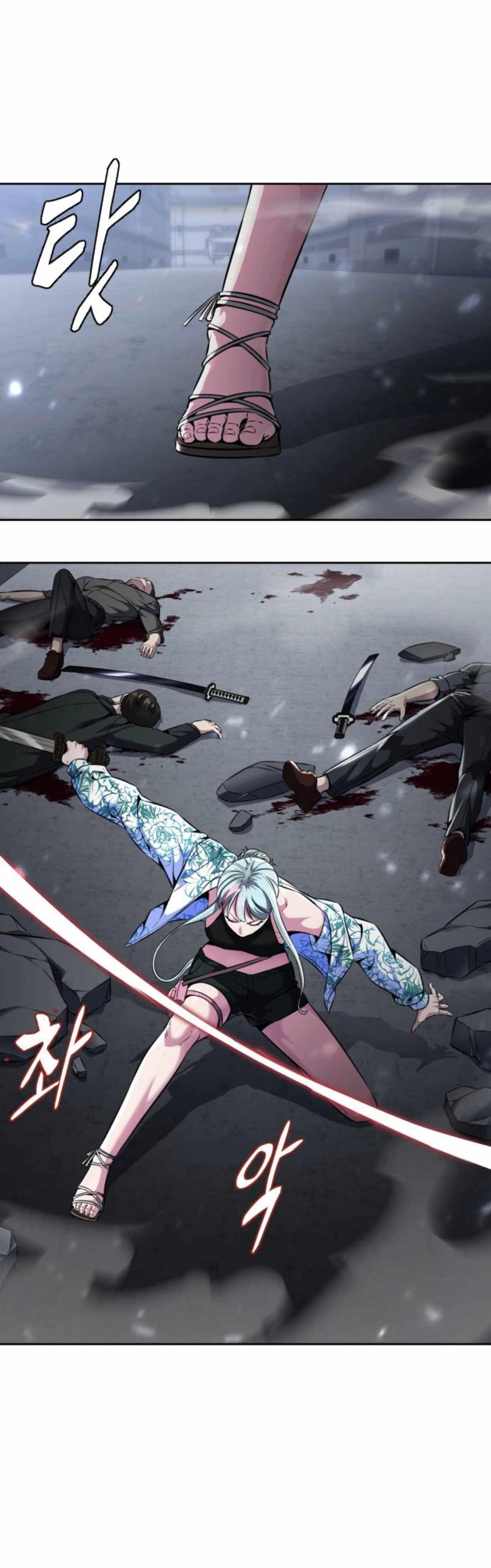 The Boy Of Death - Chapter 191 Page 49