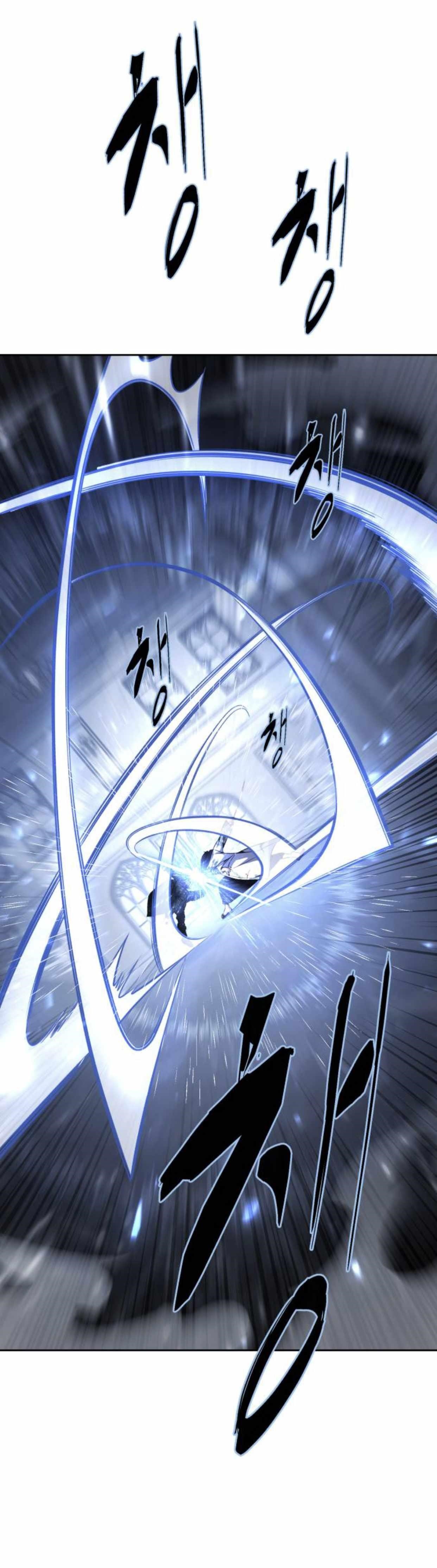 The Boy Of Death - Chapter 191 Page 5