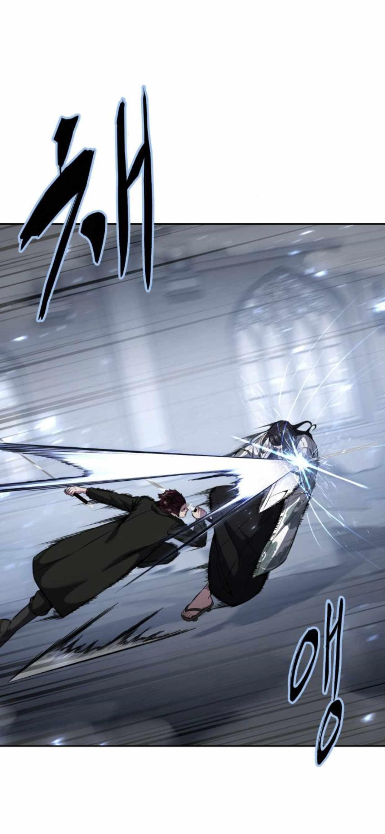 The Boy Of Death - Chapter 191 Page 6