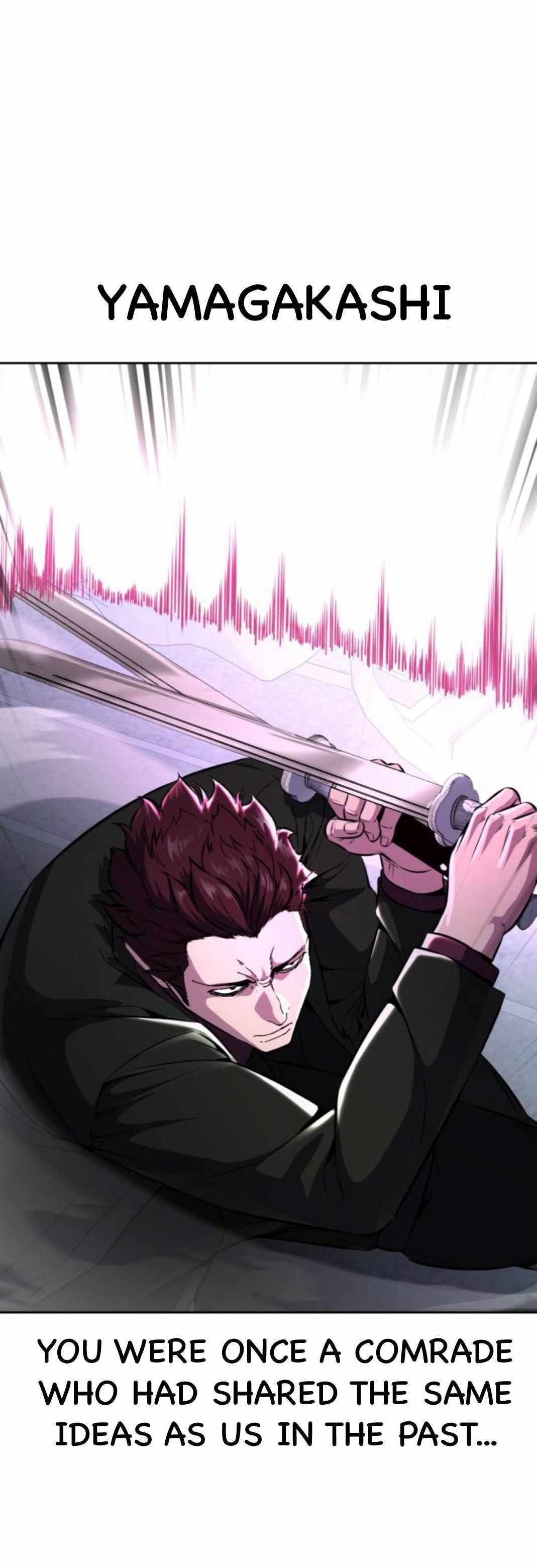 The Boy Of Death - Chapter 191 Page 9