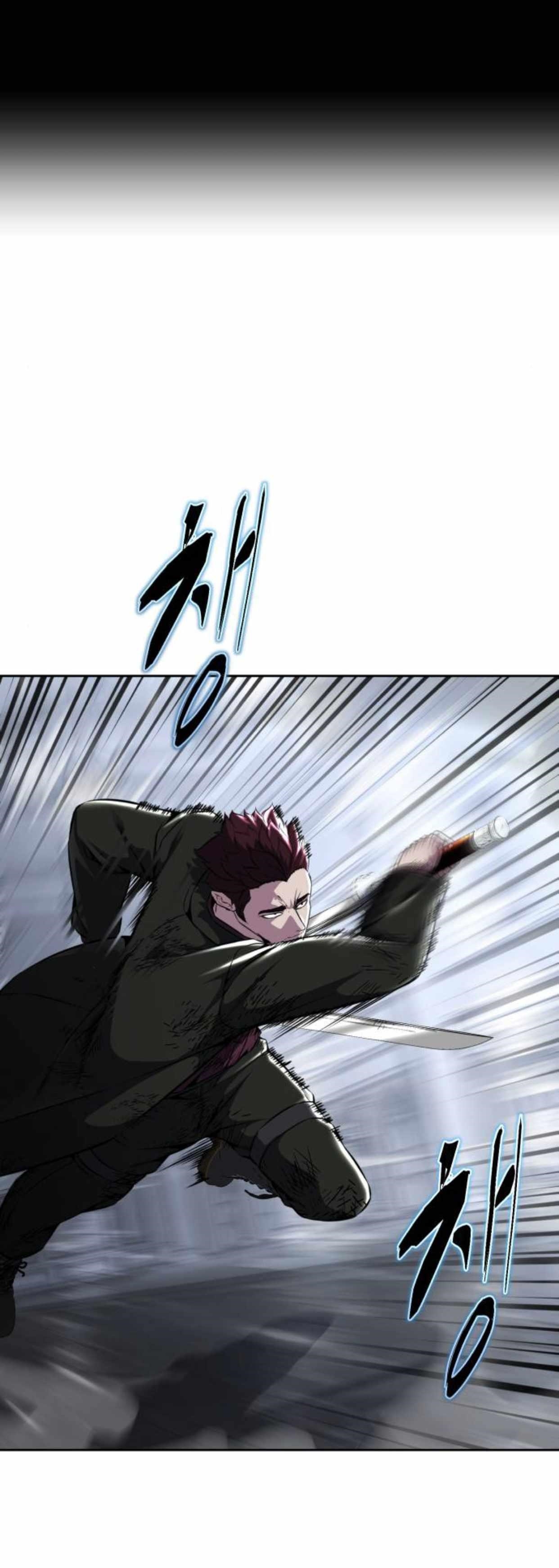 The Boy Of Death - Chapter 192 Page 2