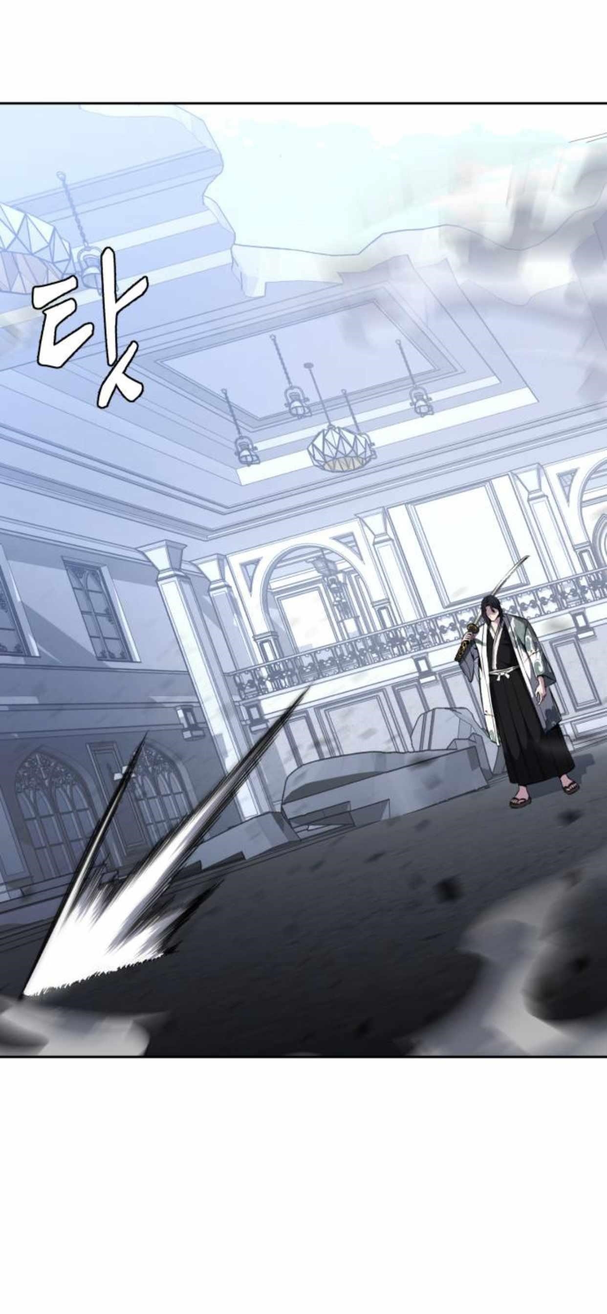 The Boy Of Death - Chapter 192 Page 34