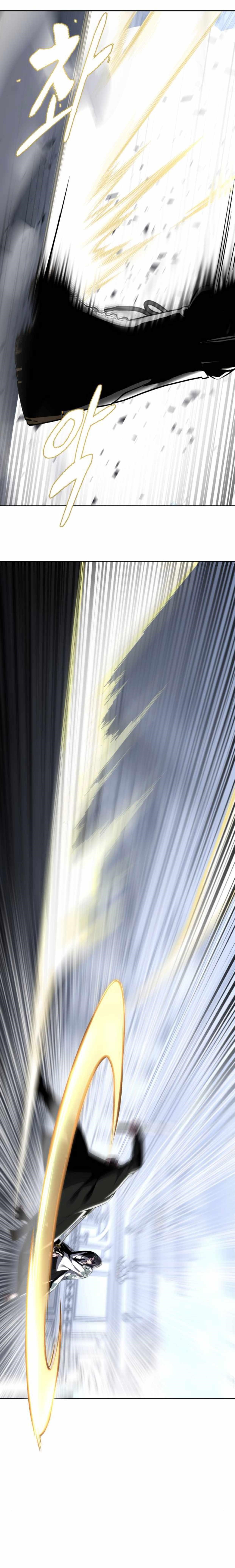 The Boy Of Death - Chapter 192 Page 37