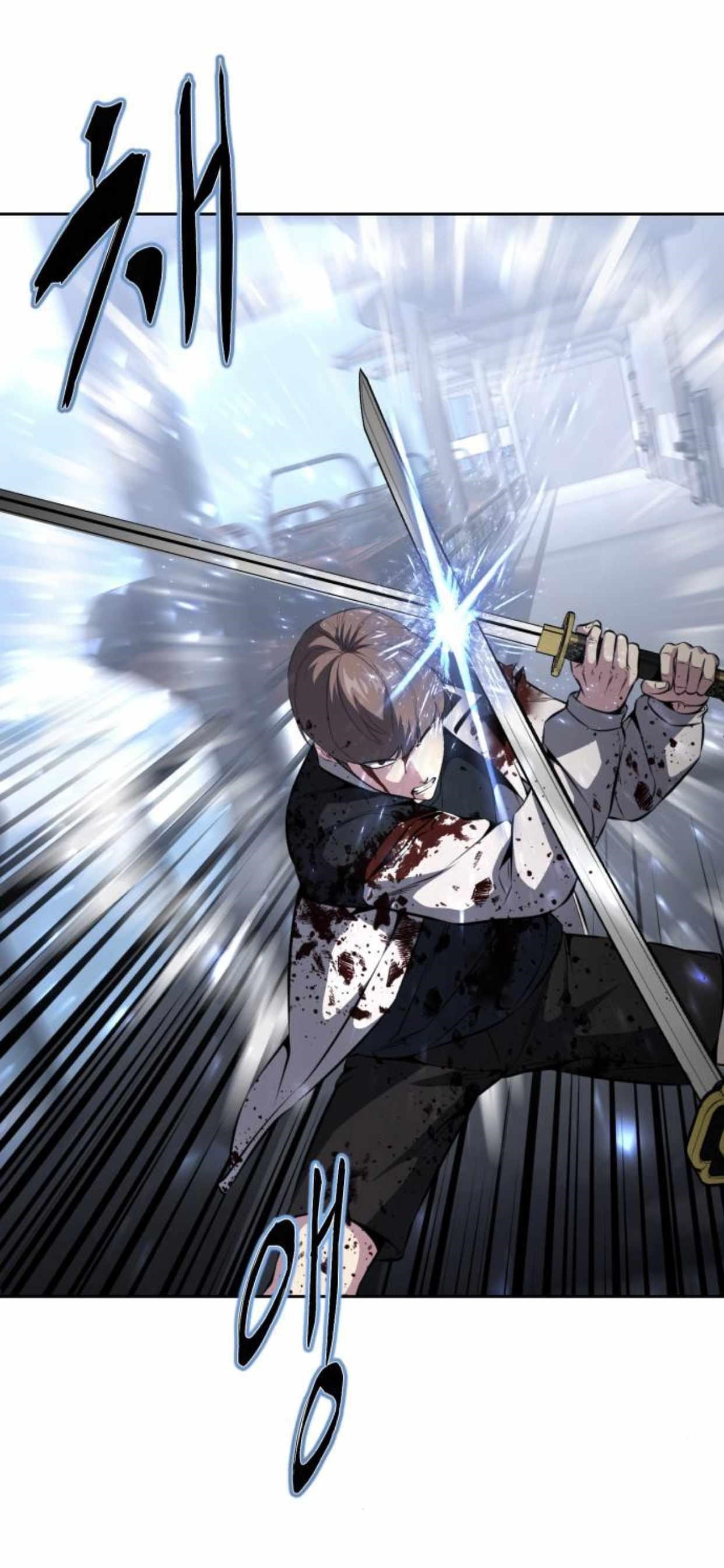 The Boy Of Death - Chapter 192 Page 45