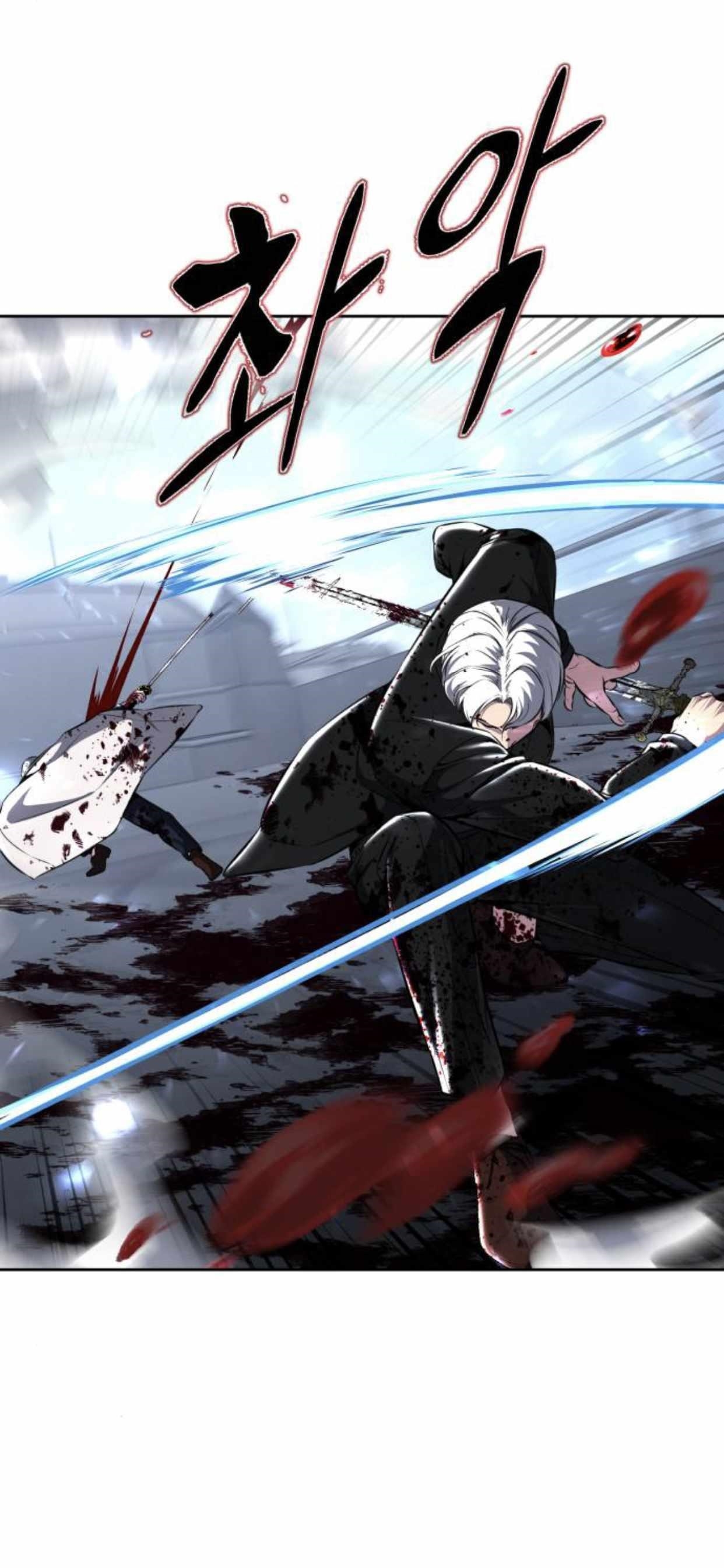 The Boy Of Death - Chapter 192 Page 55