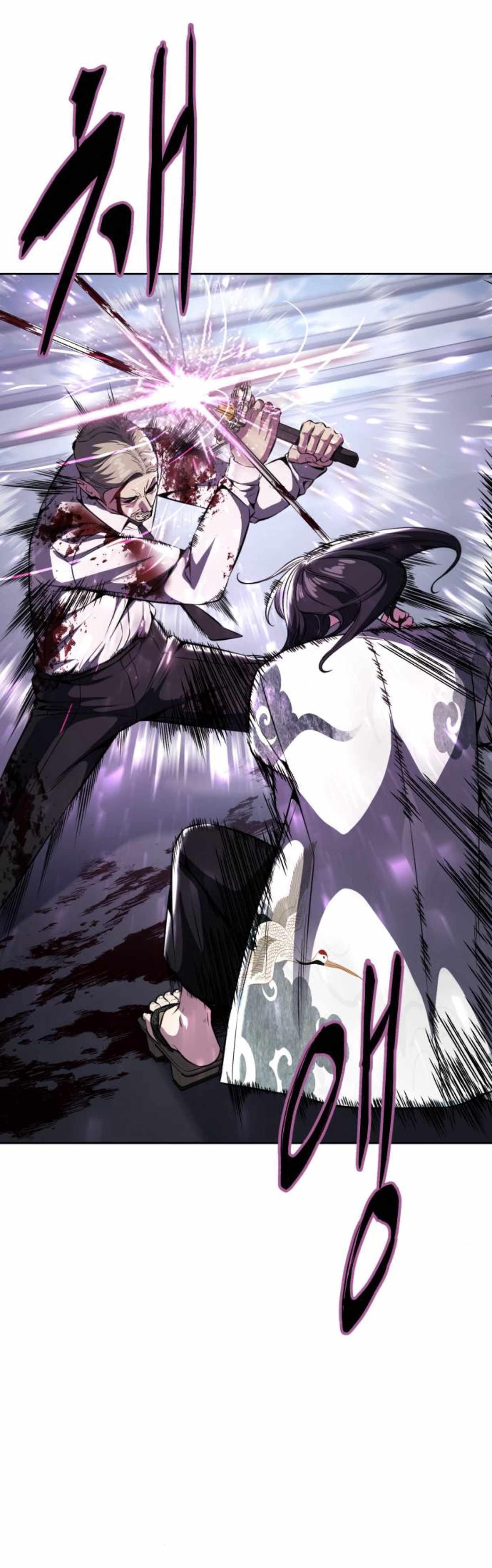 The Boy Of Death - Chapter 193 Page 38