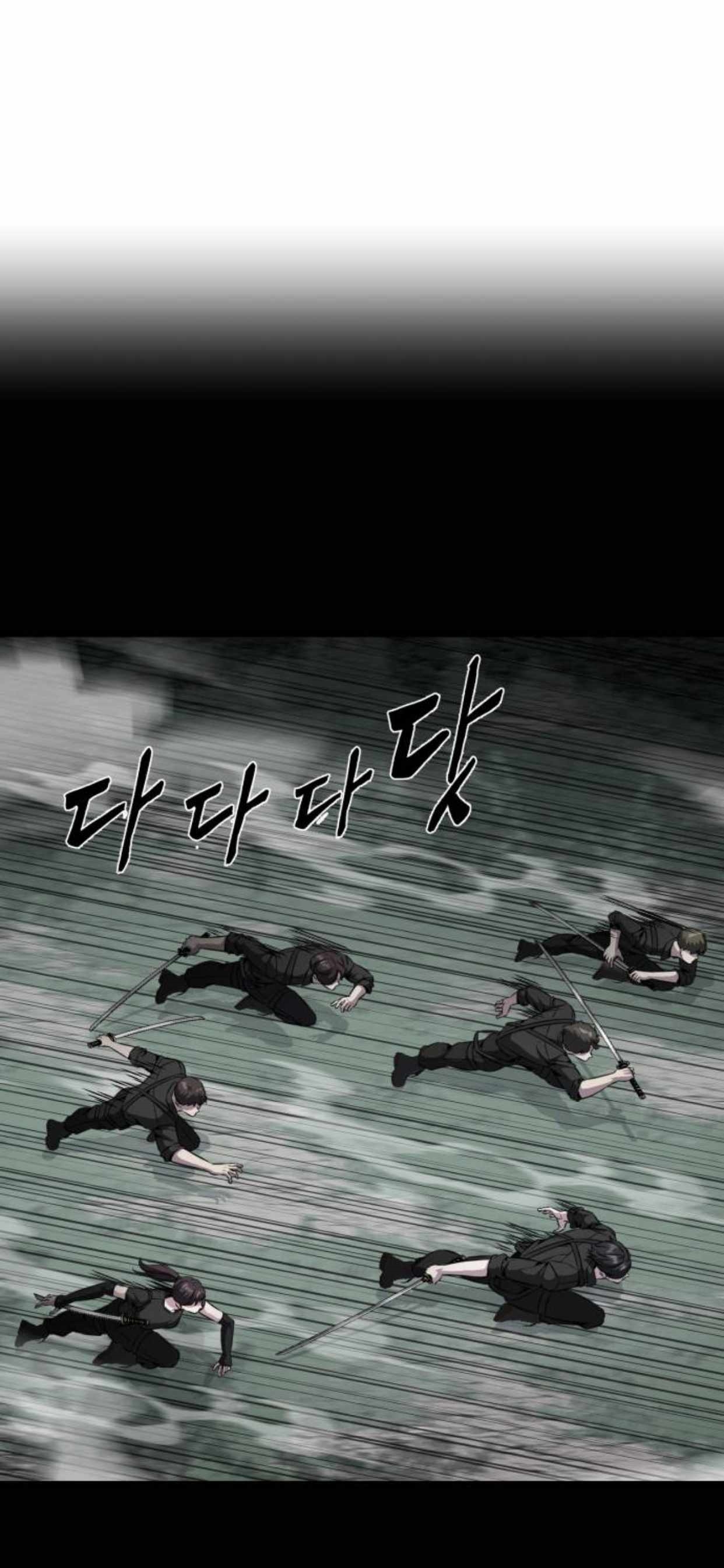 The Boy Of Death - Chapter 193 Page 40