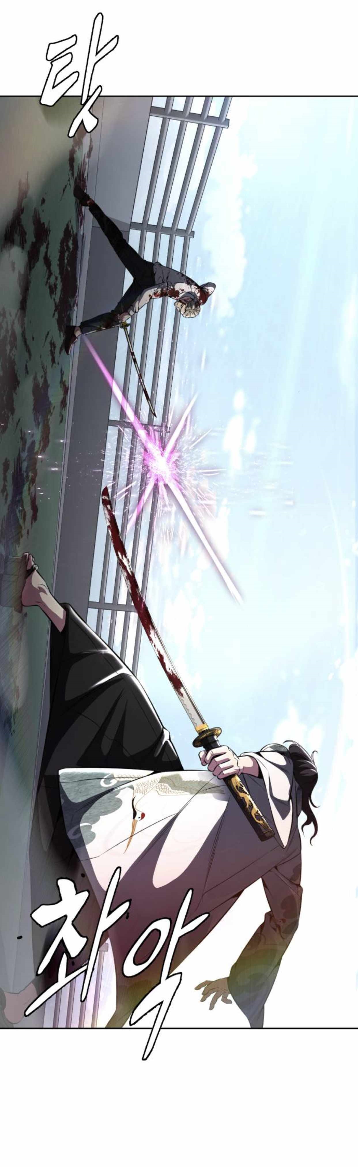 The Boy Of Death - Chapter 193 Page 60