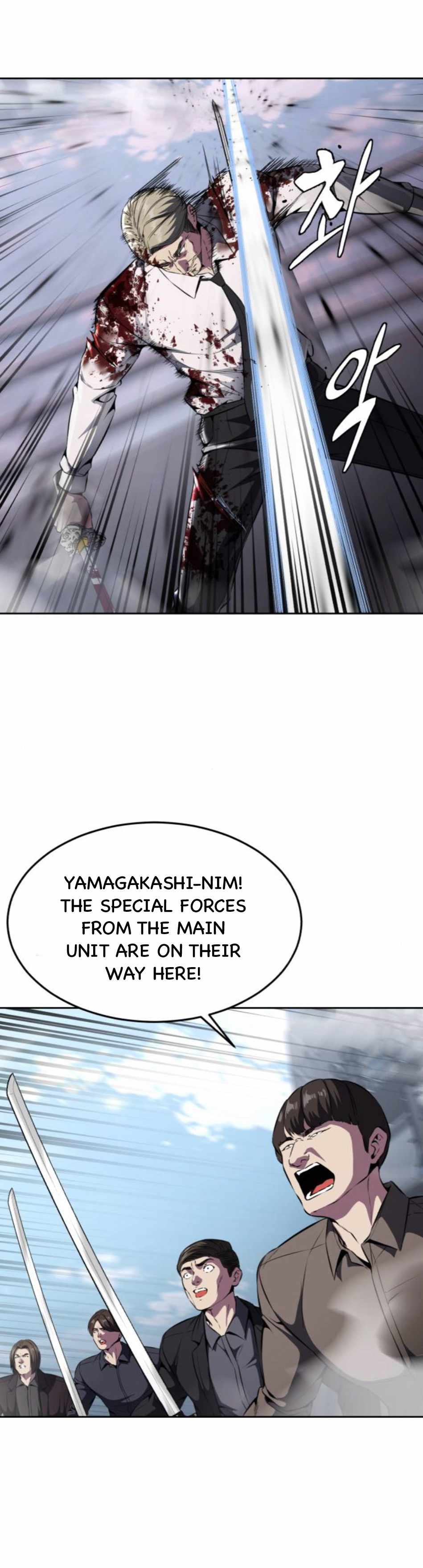 The Boy Of Death - Chapter 193 Page 68