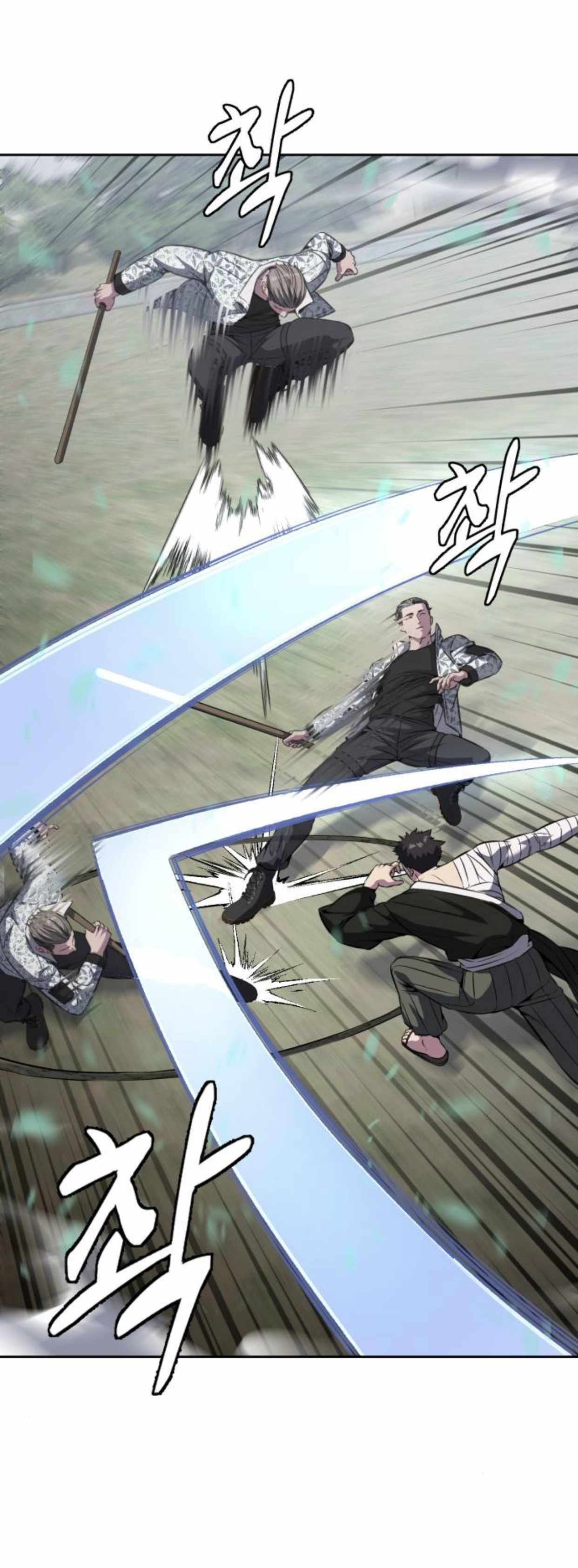 The Boy Of Death - Chapter 195 Page 37