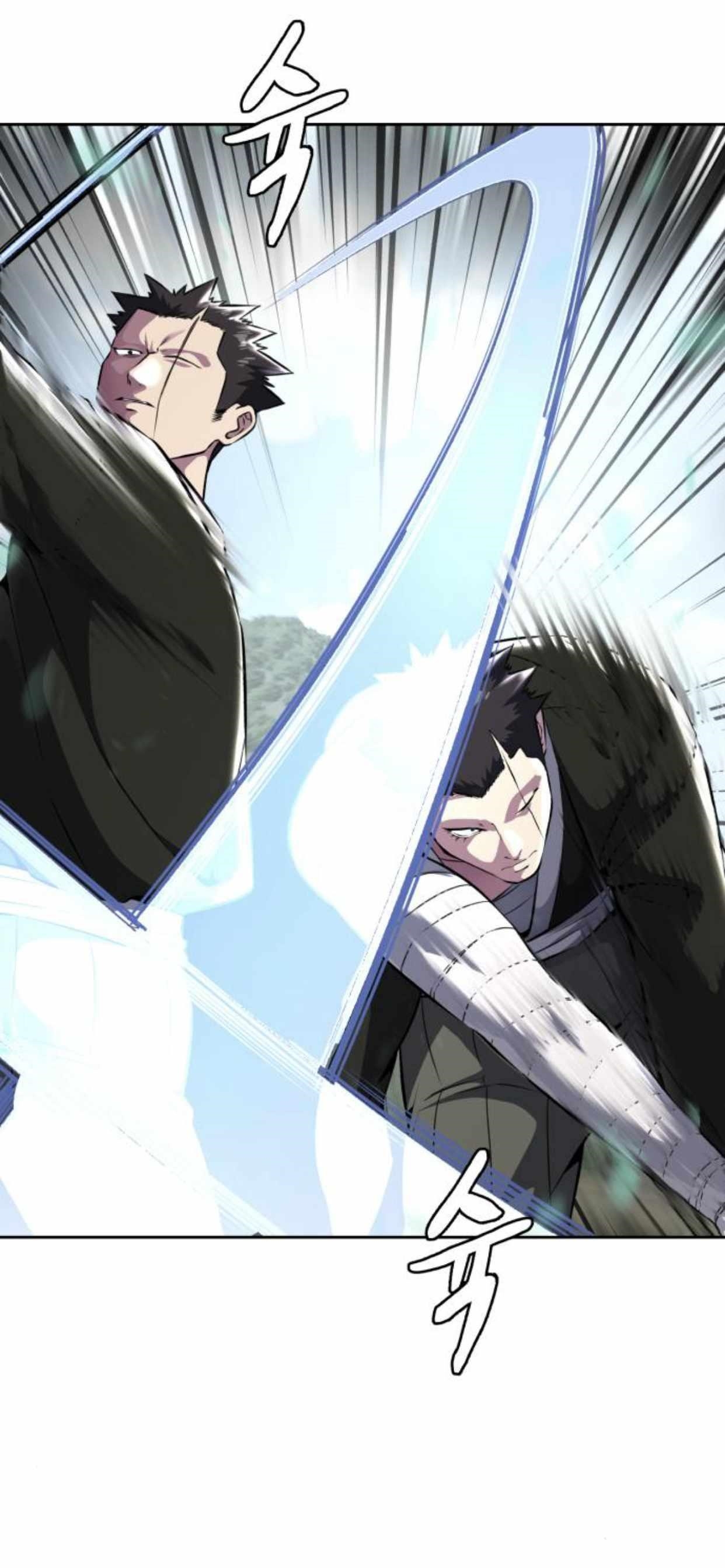 The Boy Of Death - Chapter 195 Page 38