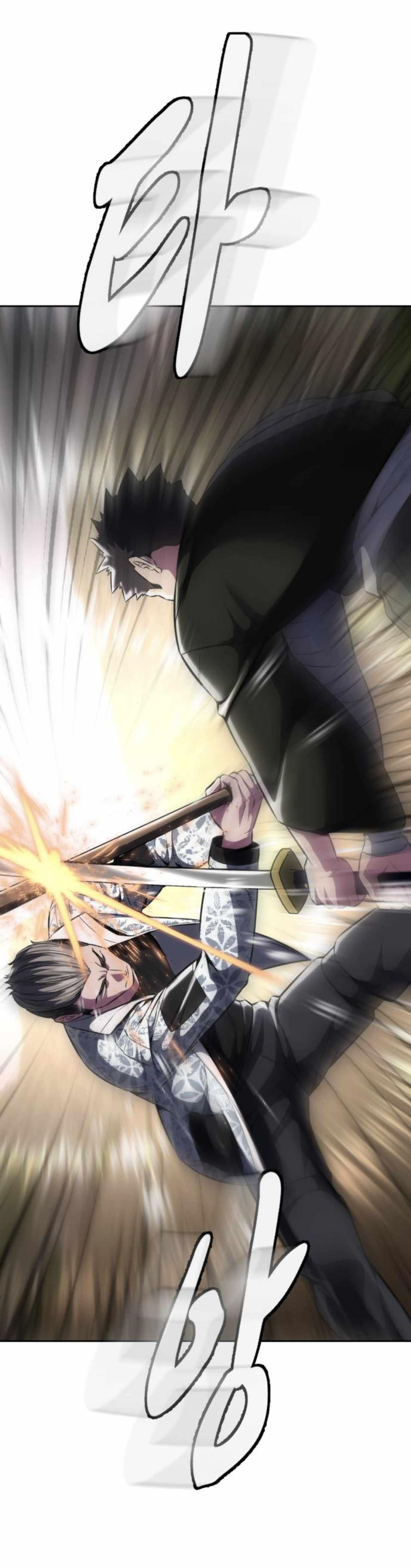 The Boy Of Death - Chapter 195 Page 43