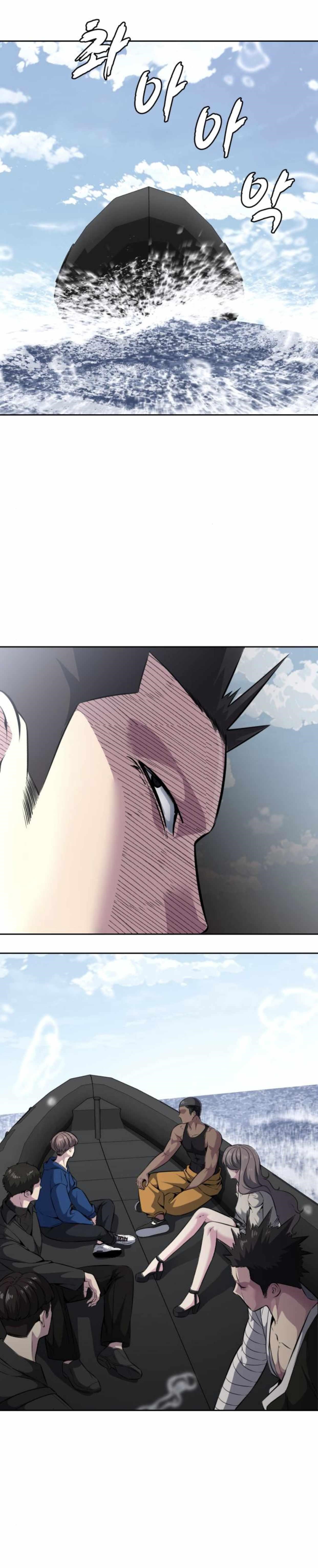 The Boy Of Death - Chapter 195 Page 81