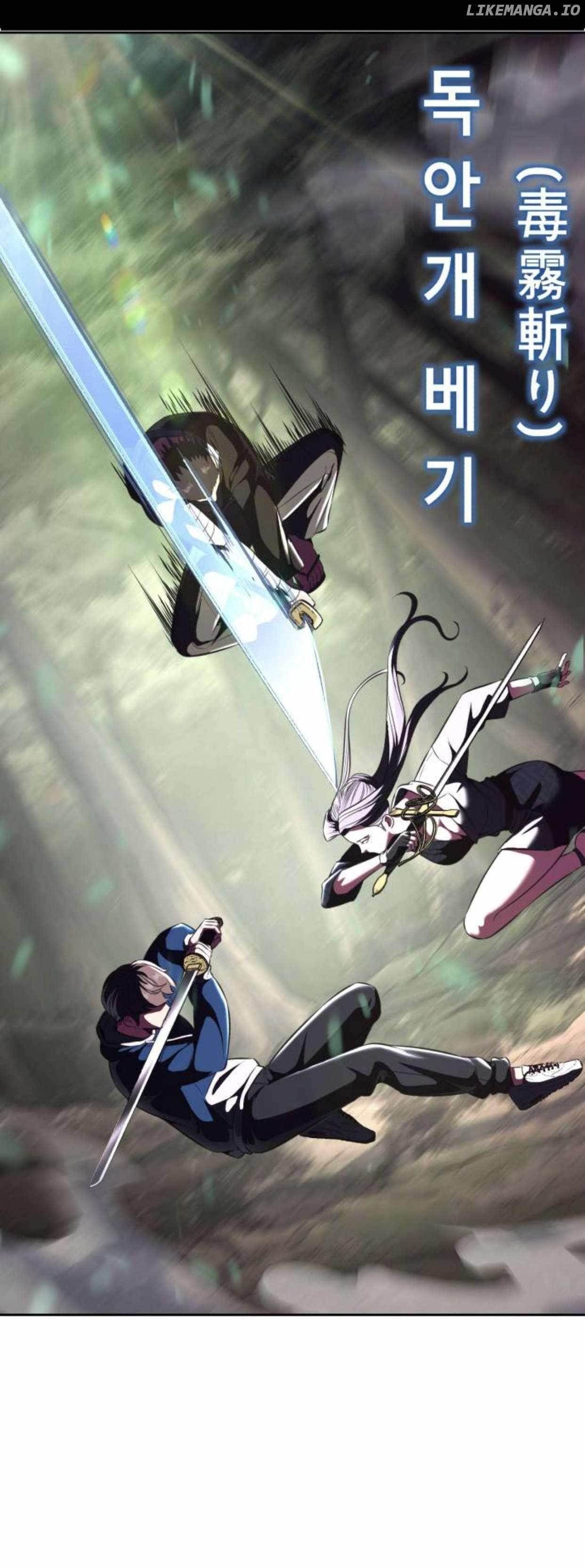 The Boy Of Death - Chapter 196 Page 75