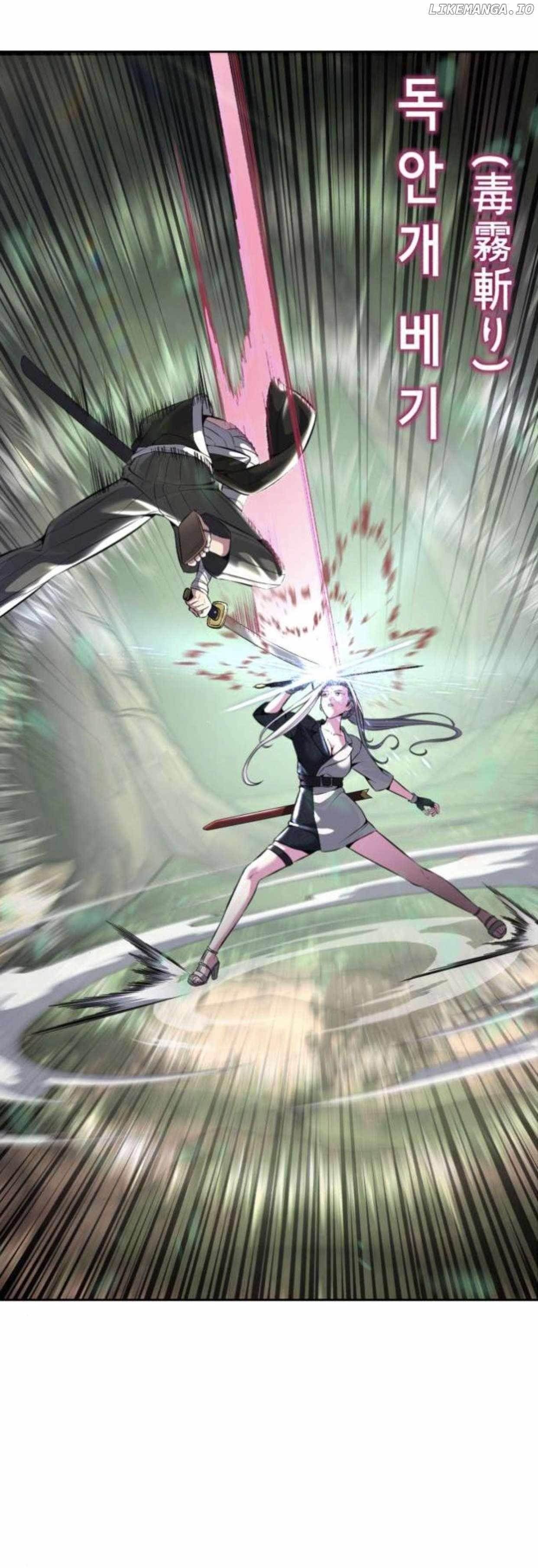 The Boy Of Death - Chapter 197 Page 21