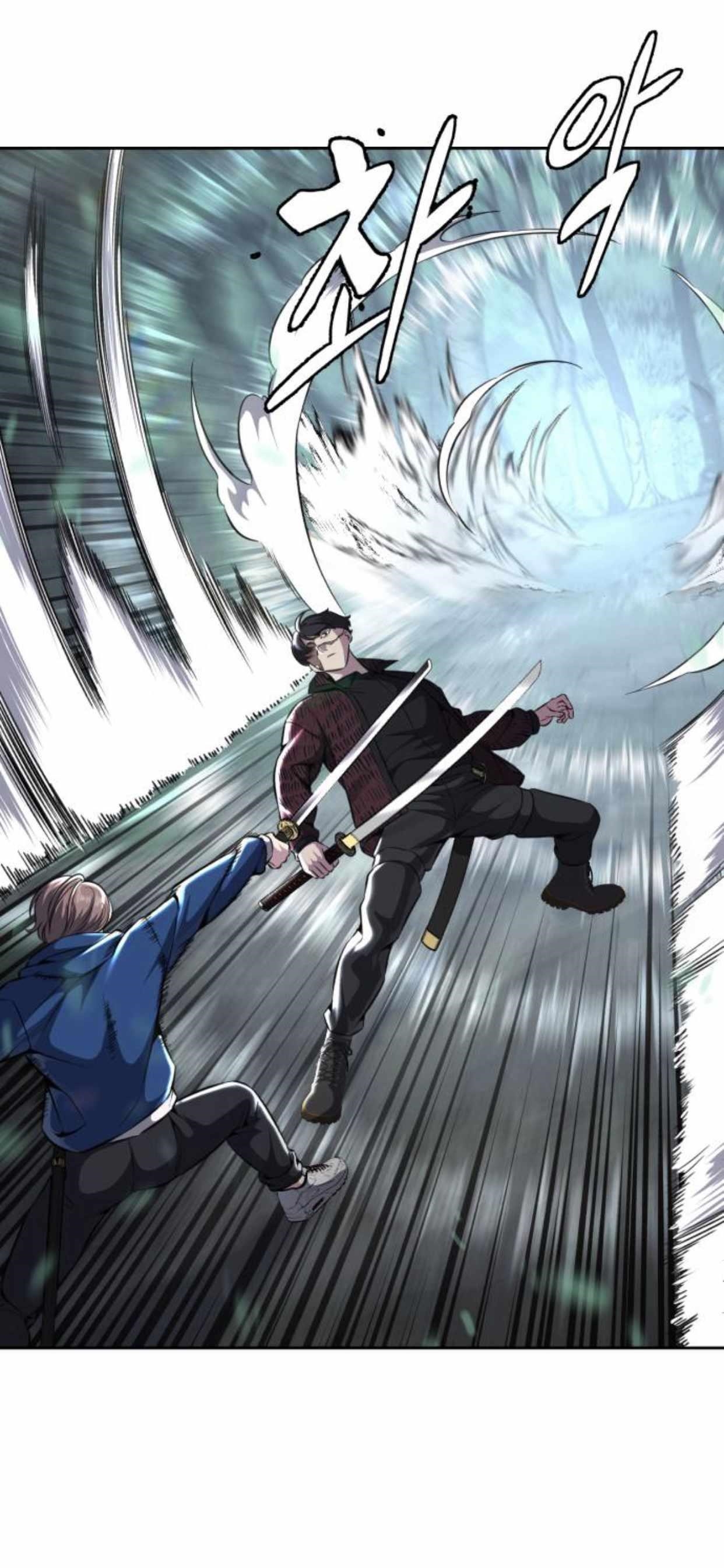 The Boy Of Death - Chapter 198 Page 27