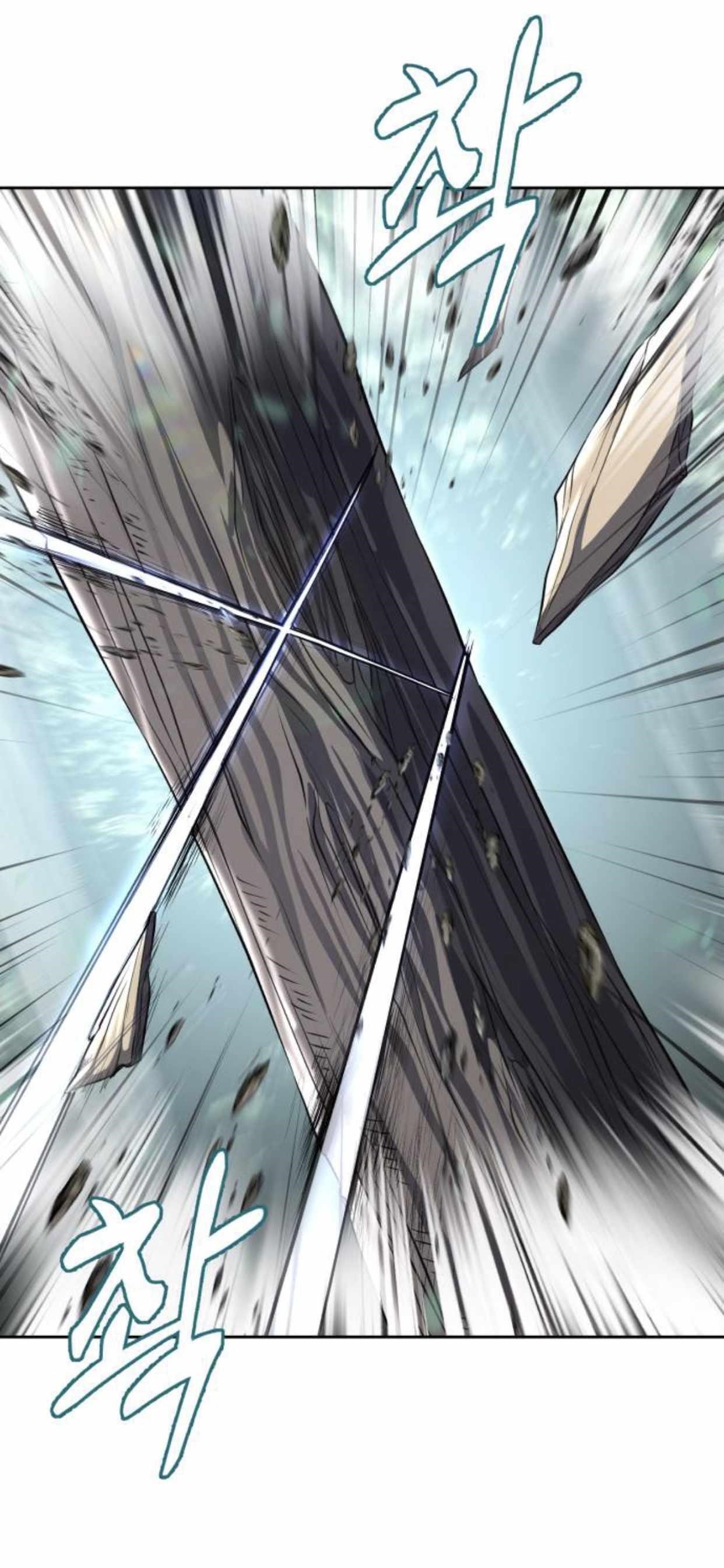 The Boy Of Death - Chapter 198 Page 3