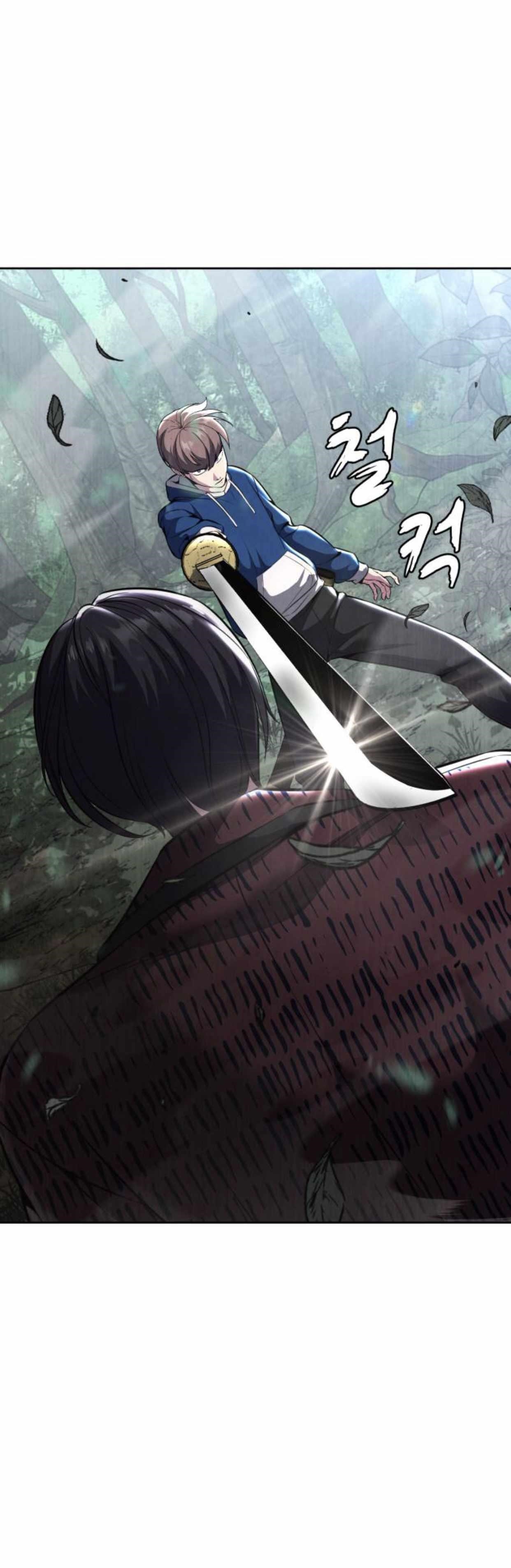 The Boy Of Death - Chapter 198 Page 55