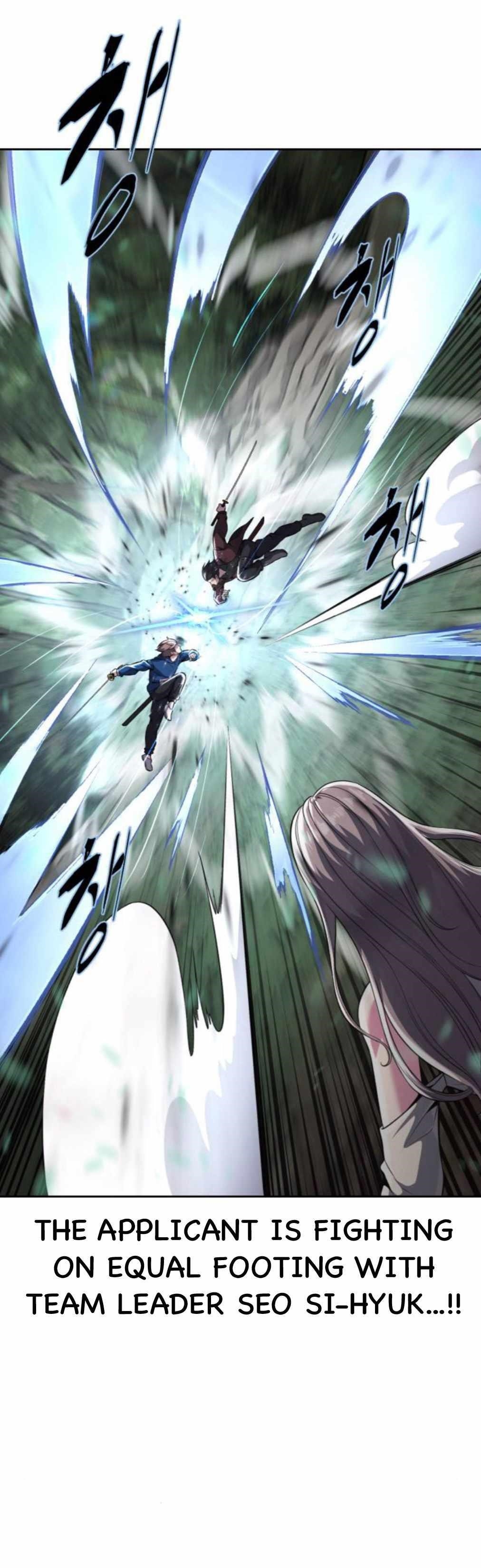 The Boy Of Death - Chapter 198 Page 8