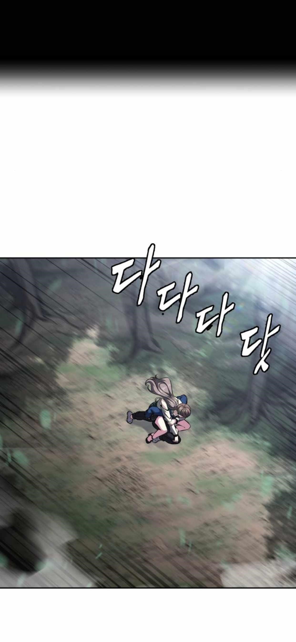 The Boy Of Death - Chapter 199 Page 2