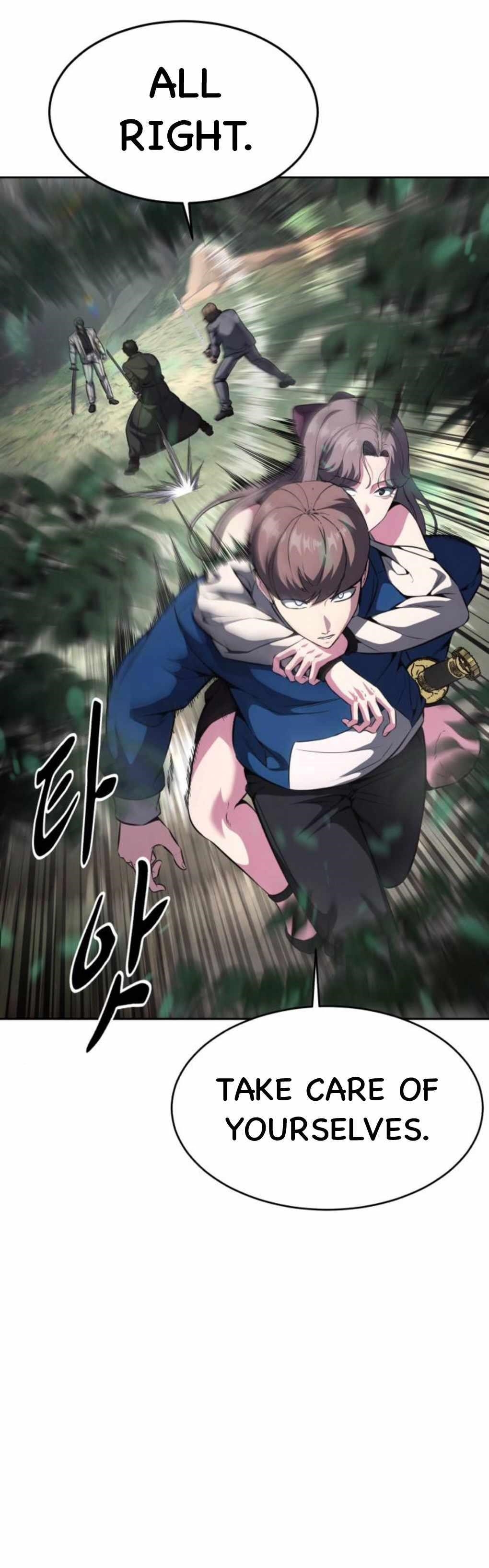 The Boy Of Death - Chapter 199 Page 23