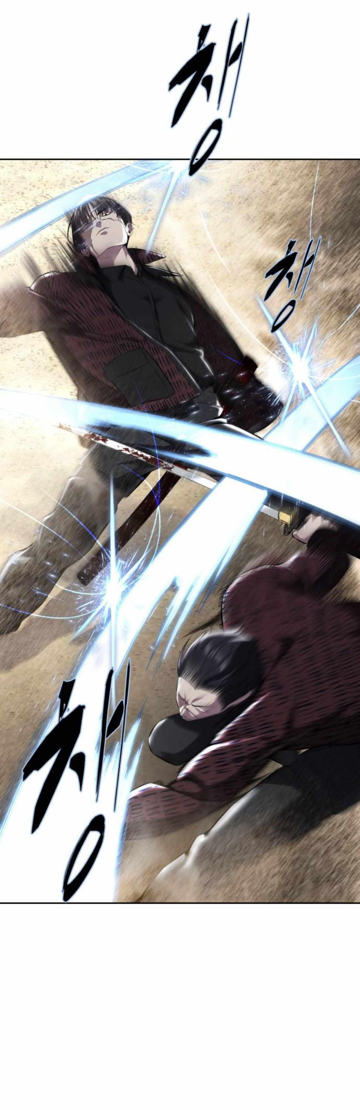 The Boy Of Death - Chapter 199 Page 30