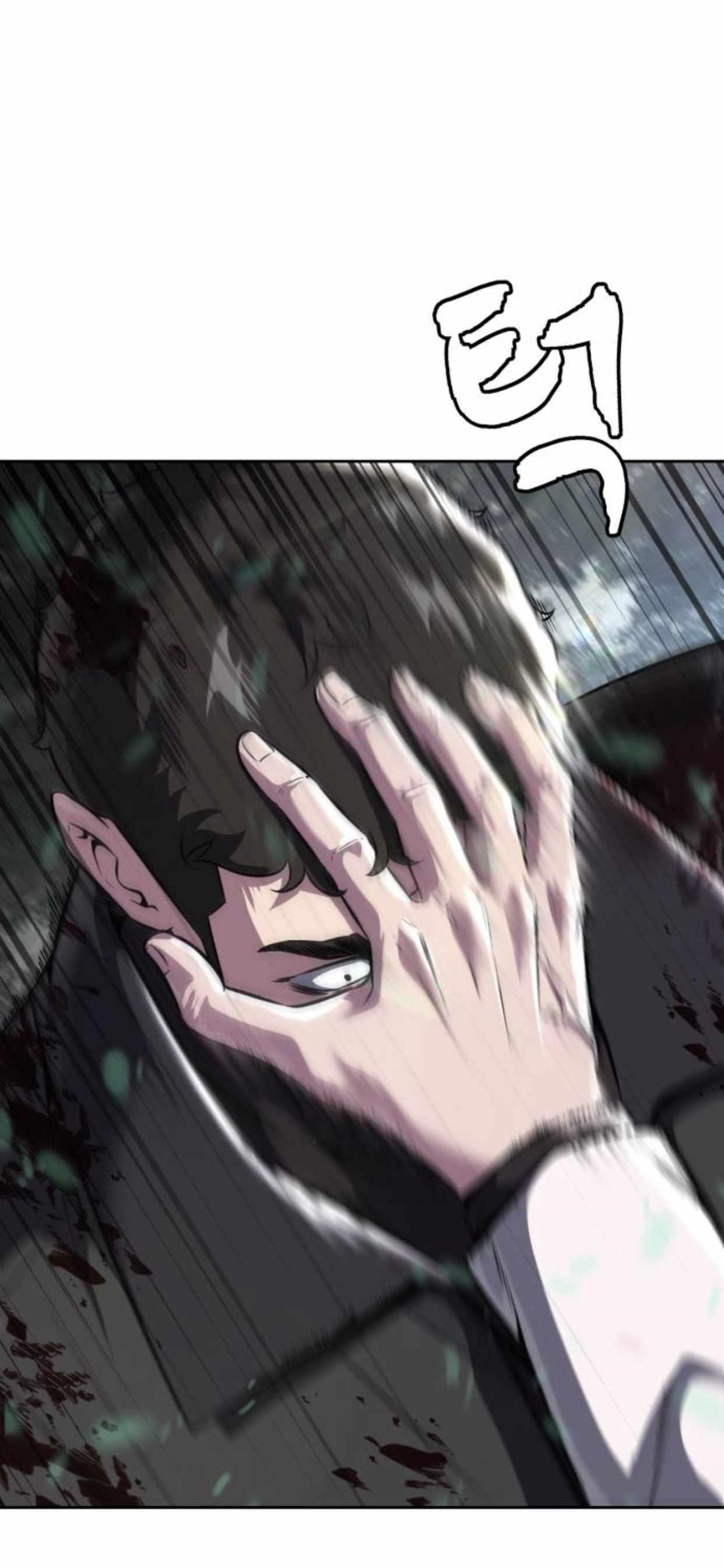 The Boy Of Death - Chapter 199 Page 55