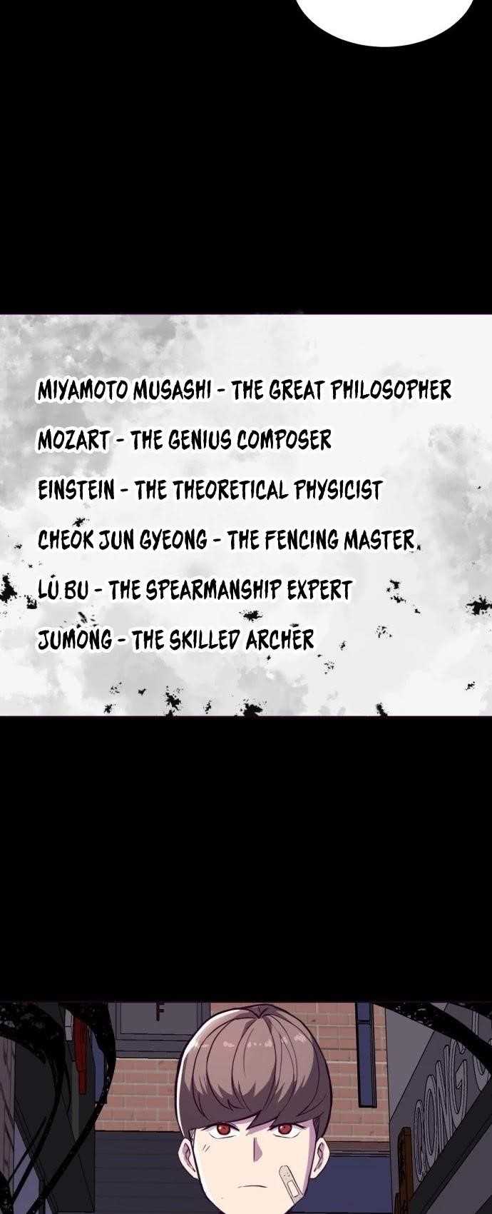 The Boy Of Death - Chapter 2 Page 6