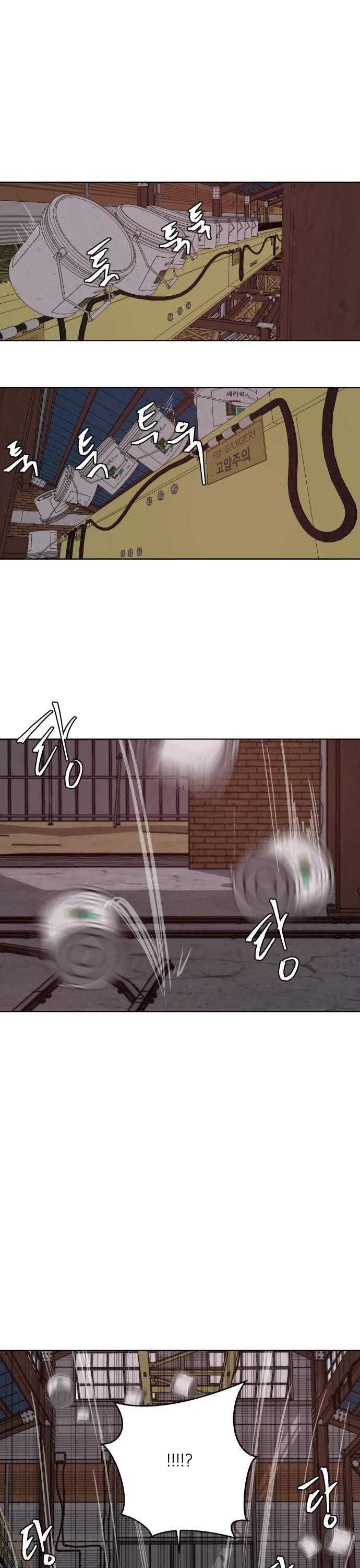 The Boy Of Death - Chapter 20 Page 37