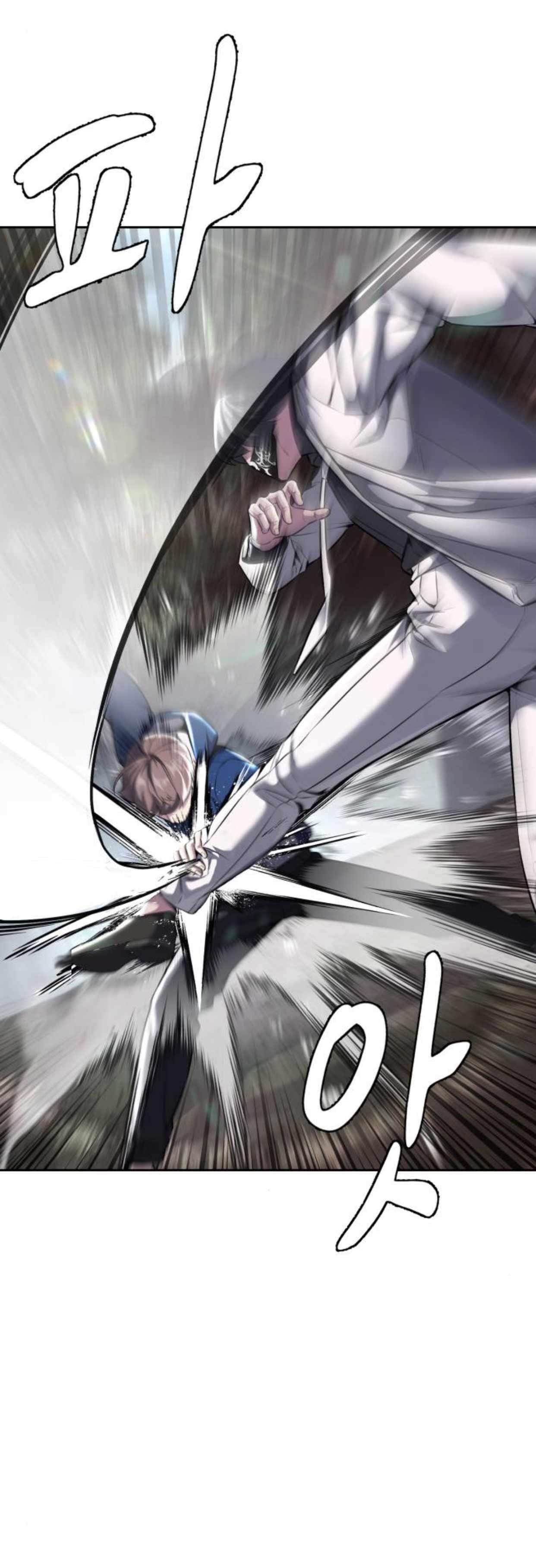 The Boy Of Death - Chapter 200 Page 32