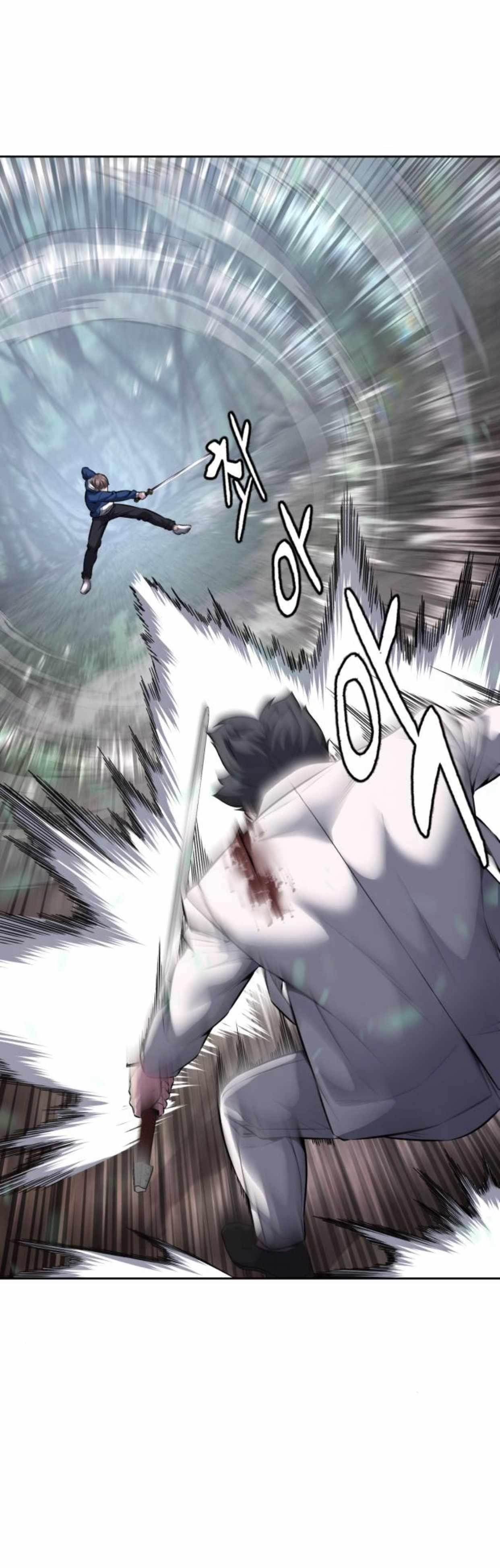 The Boy Of Death - Chapter 200 Page 34