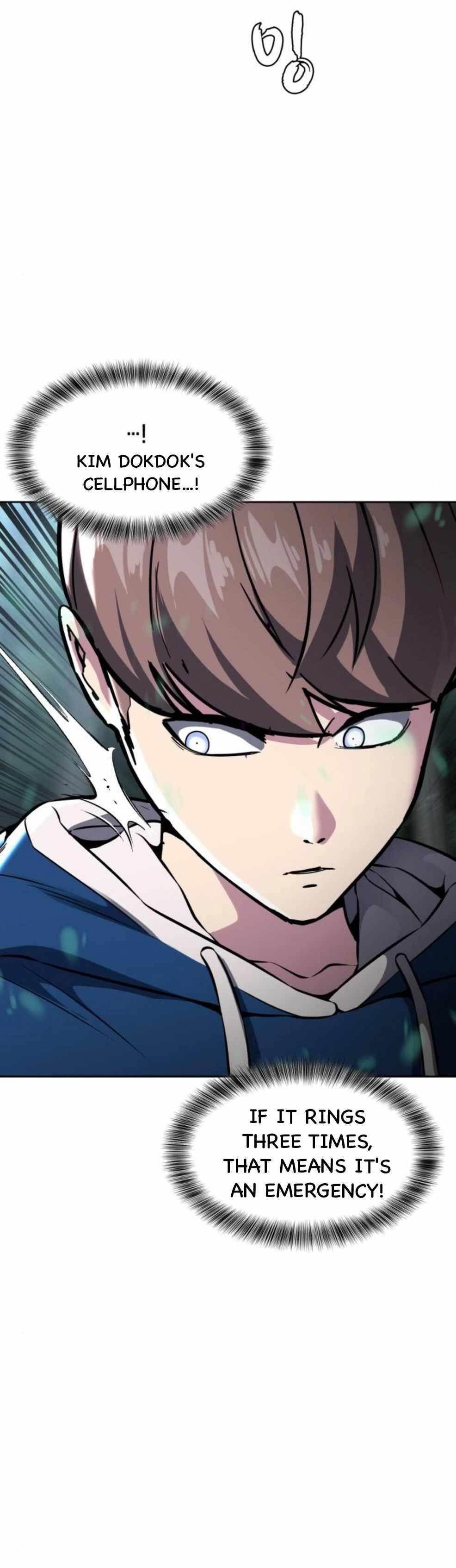 The Boy Of Death - Chapter 201 Page 22