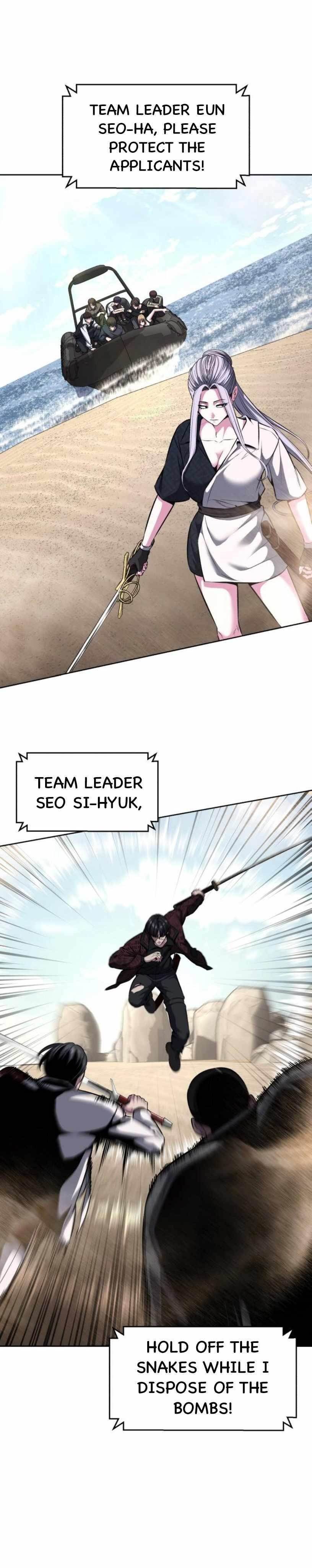 The Boy Of Death - Chapter 201 Page 54