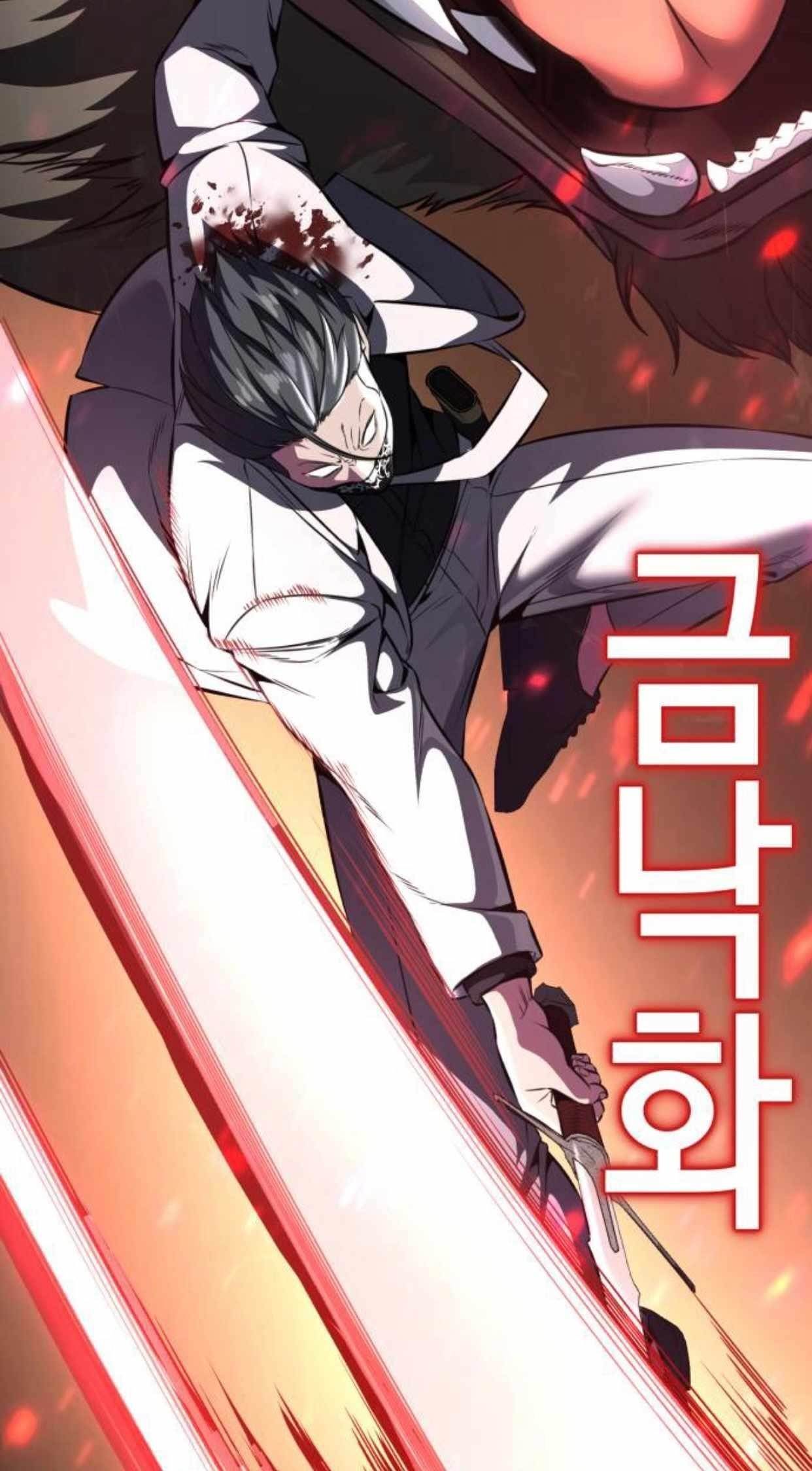 The Boy Of Death - Chapter 201 Page 71