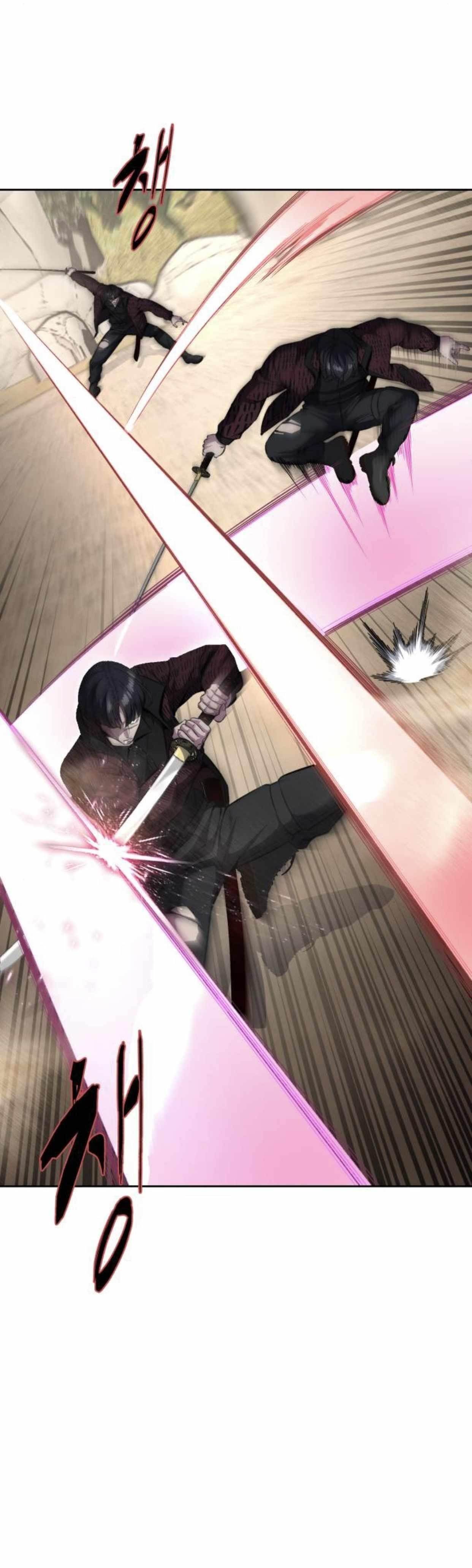 The Boy Of Death - Chapter 201 Page 75