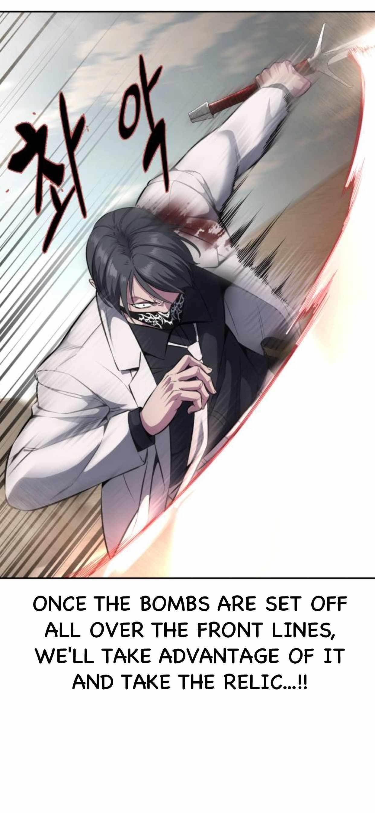 The Boy Of Death - Chapter 201 Page 77