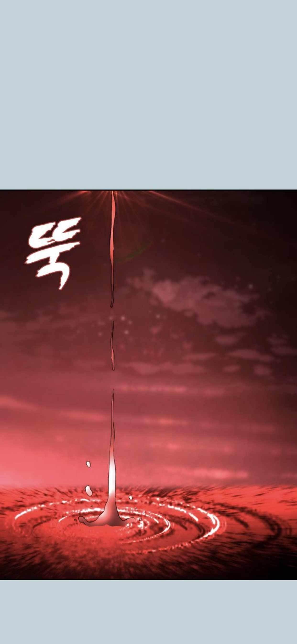 The Boy Of Death - Chapter 201 Page 80