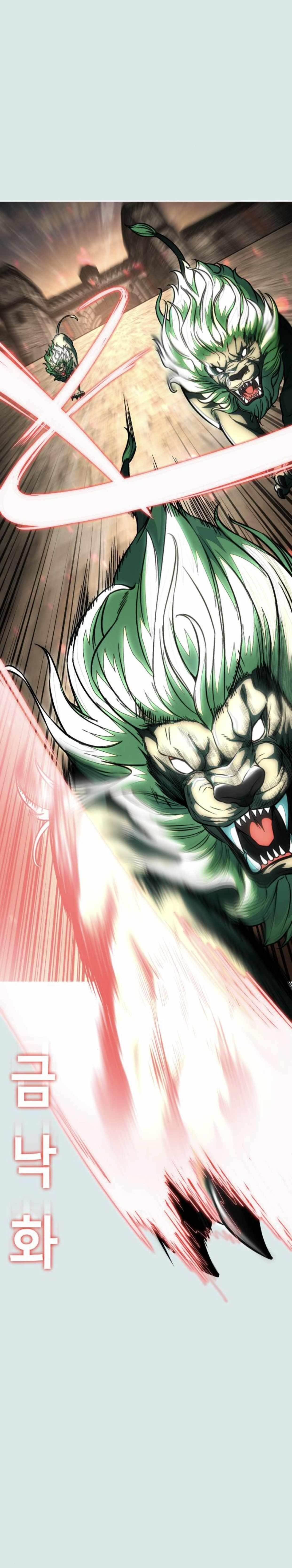 The Boy Of Death - Chapter 202 Page 19