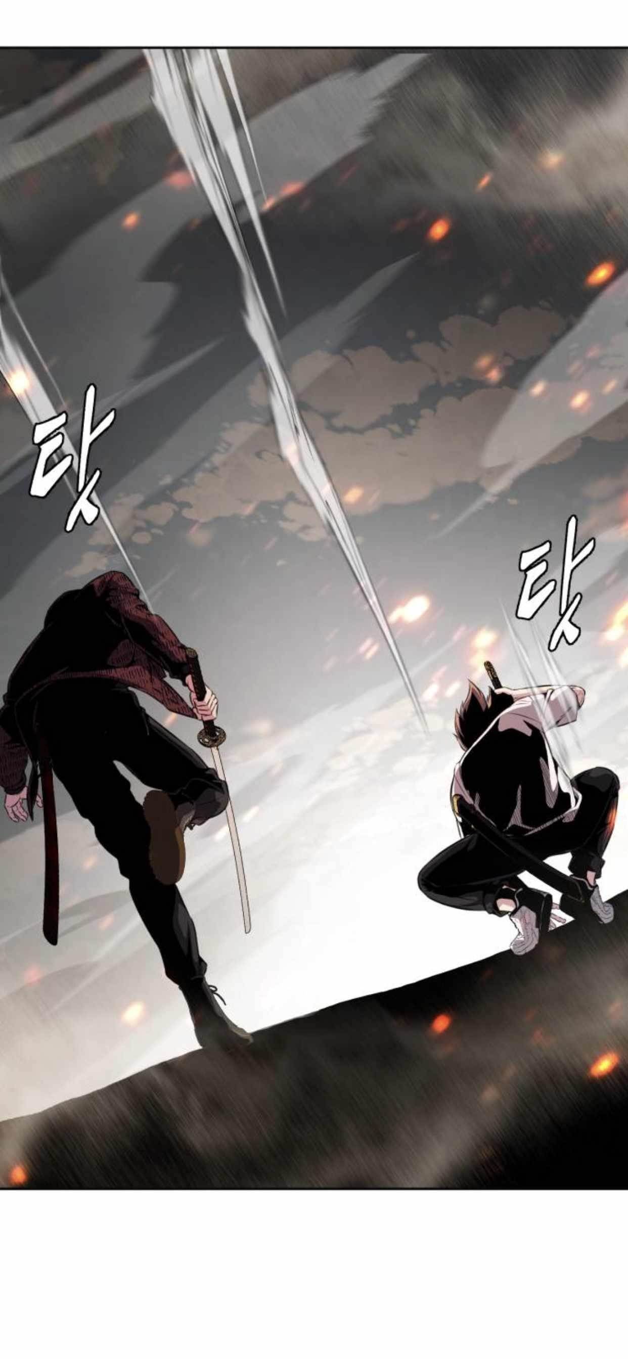 The Boy Of Death - Chapter 202 Page 35