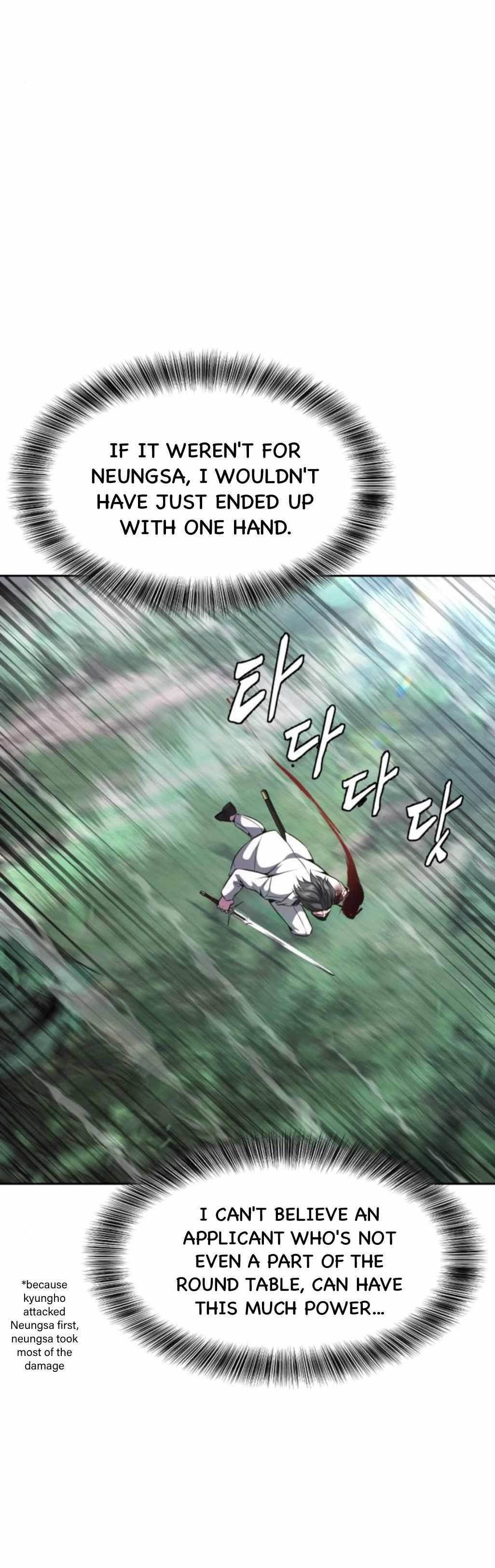 The Boy Of Death - Chapter 202 Page 42