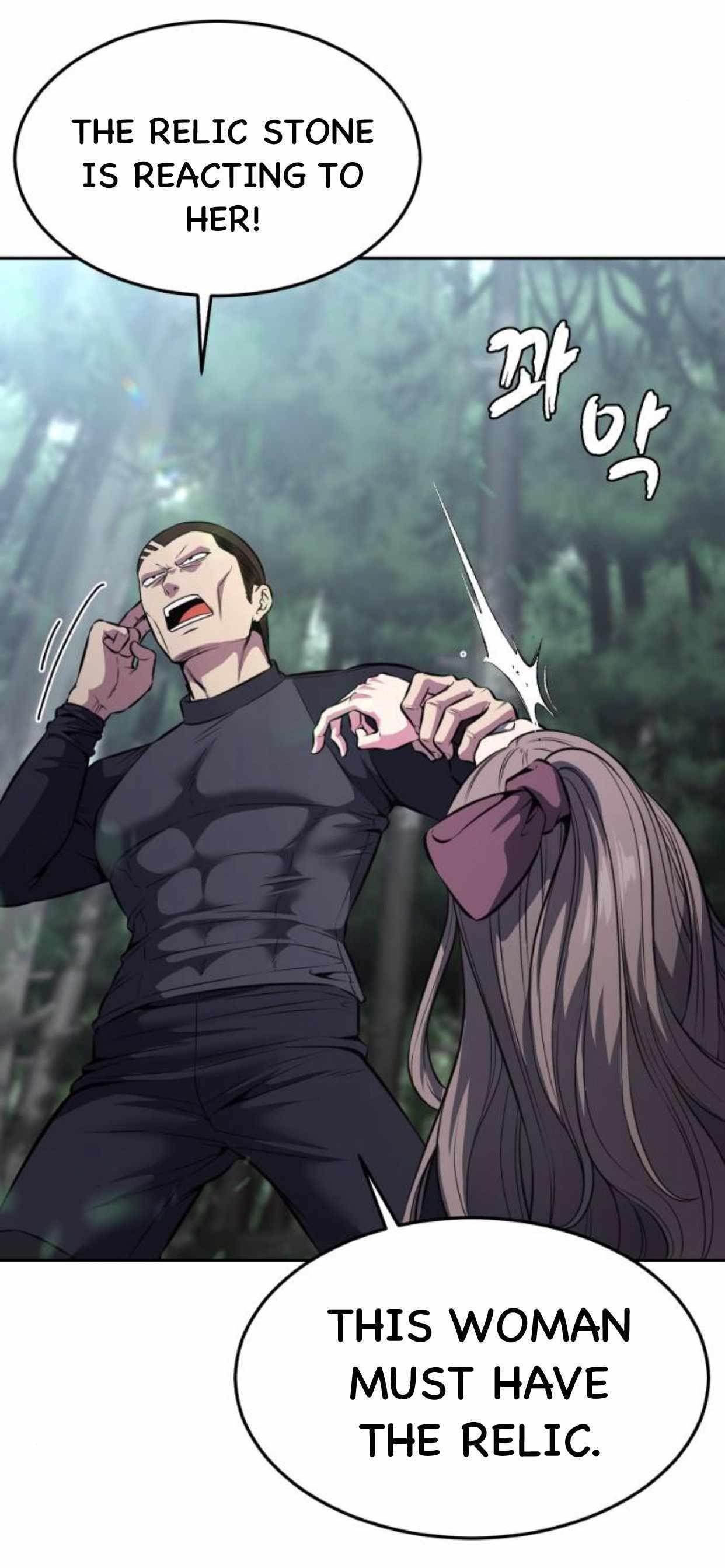 The Boy Of Death - Chapter 202 Page 44