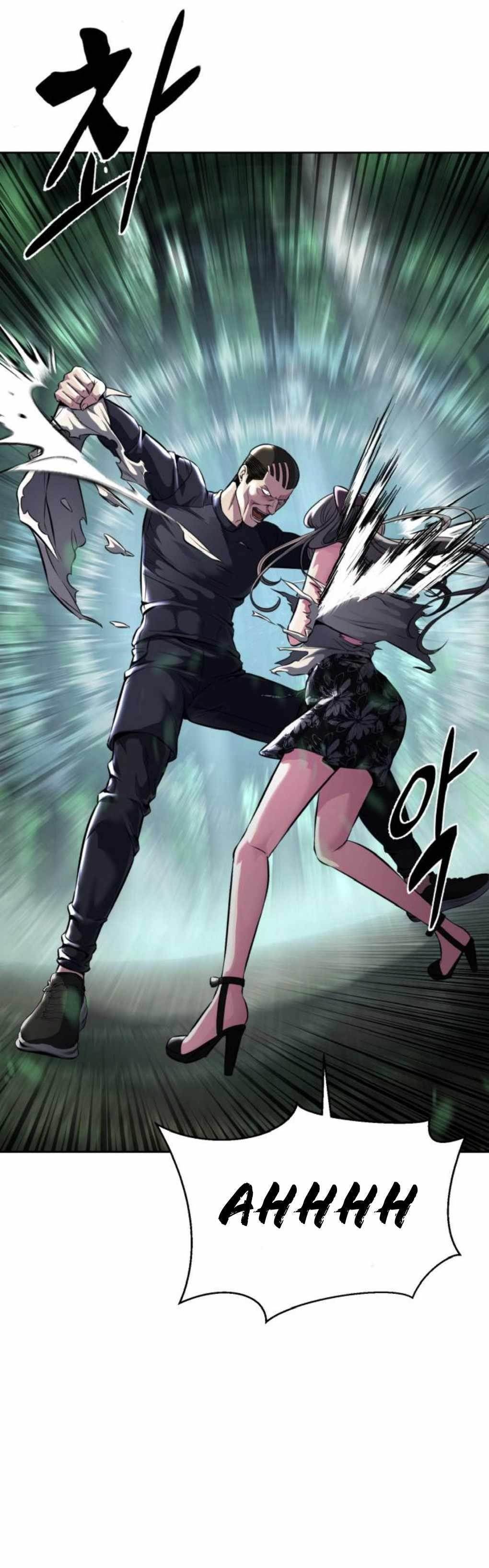 The Boy Of Death - Chapter 202 Page 49