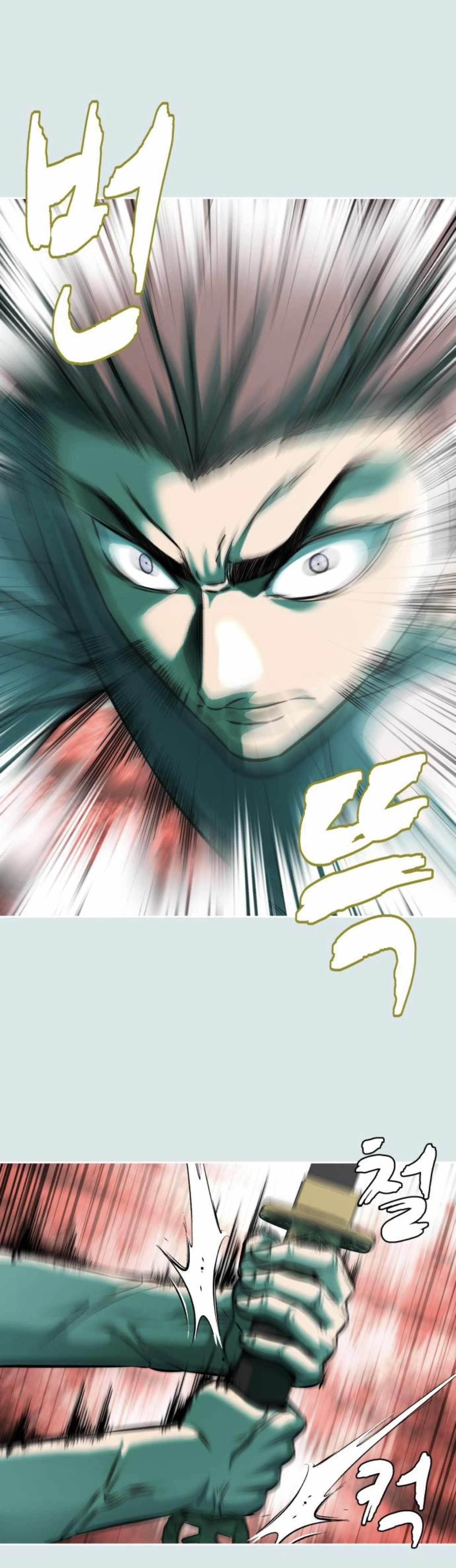 The Boy Of Death - Chapter 202 Page 7