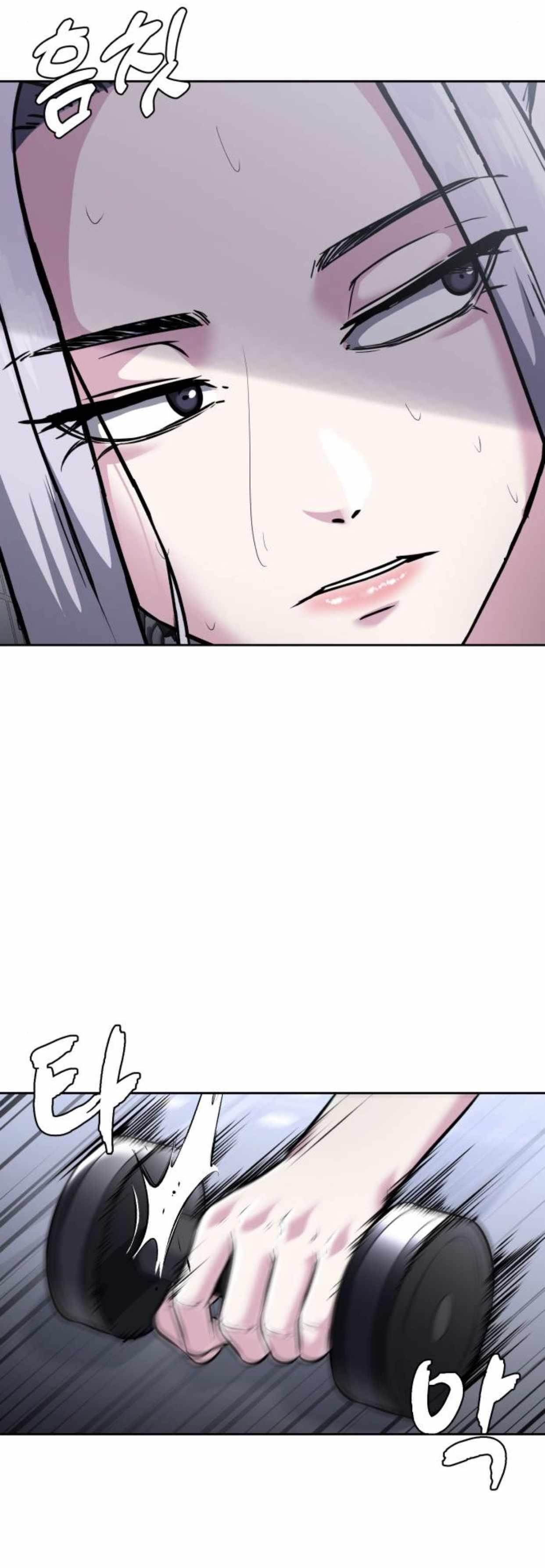 The Boy Of Death - Chapter 205 Page 35