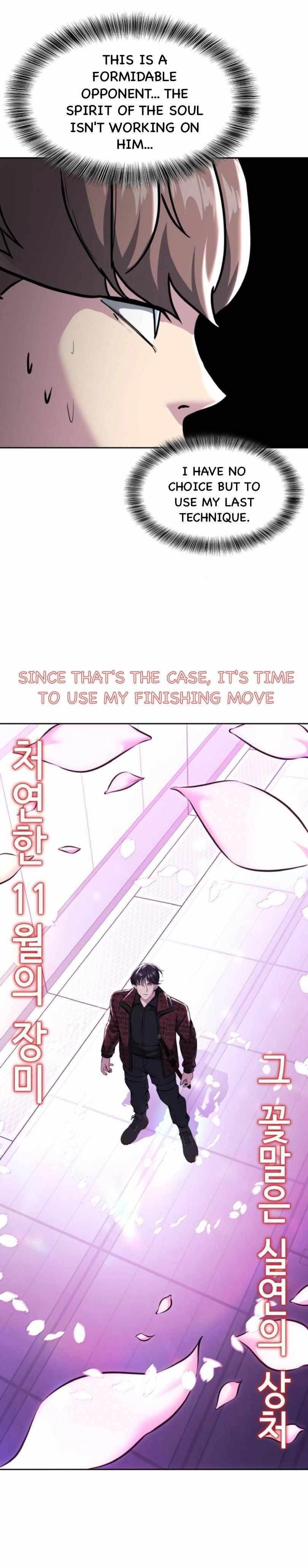 The Boy Of Death - Chapter 205 Page 65