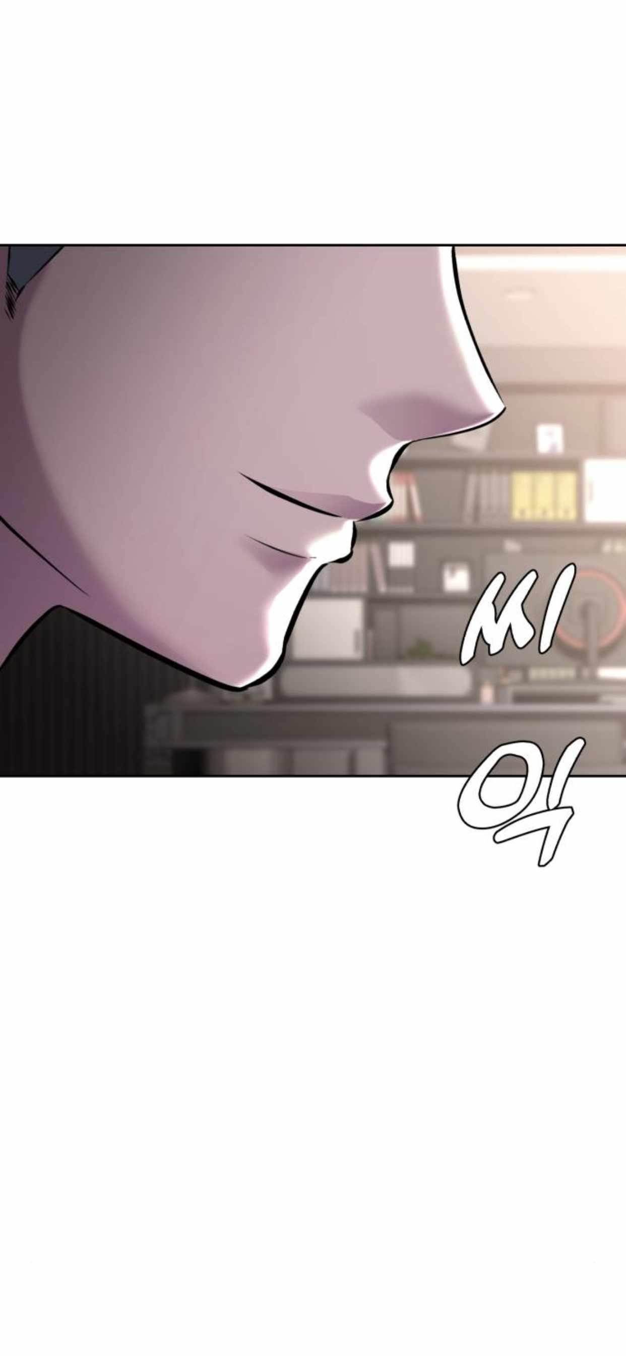 The Boy Of Death - Chapter 205 Page 83